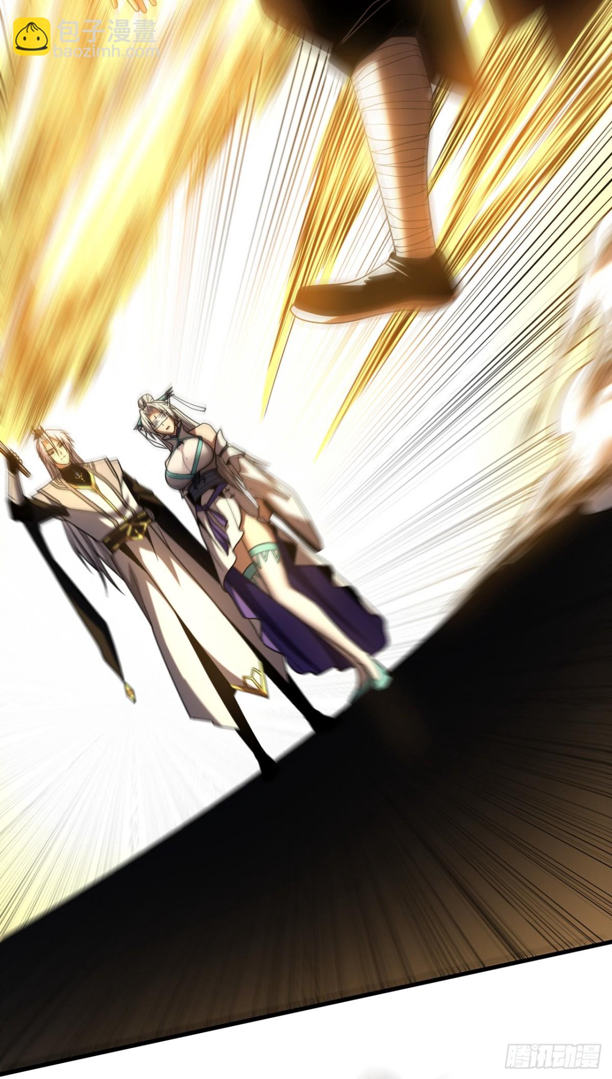 第88话 假装不认识我？-第88话