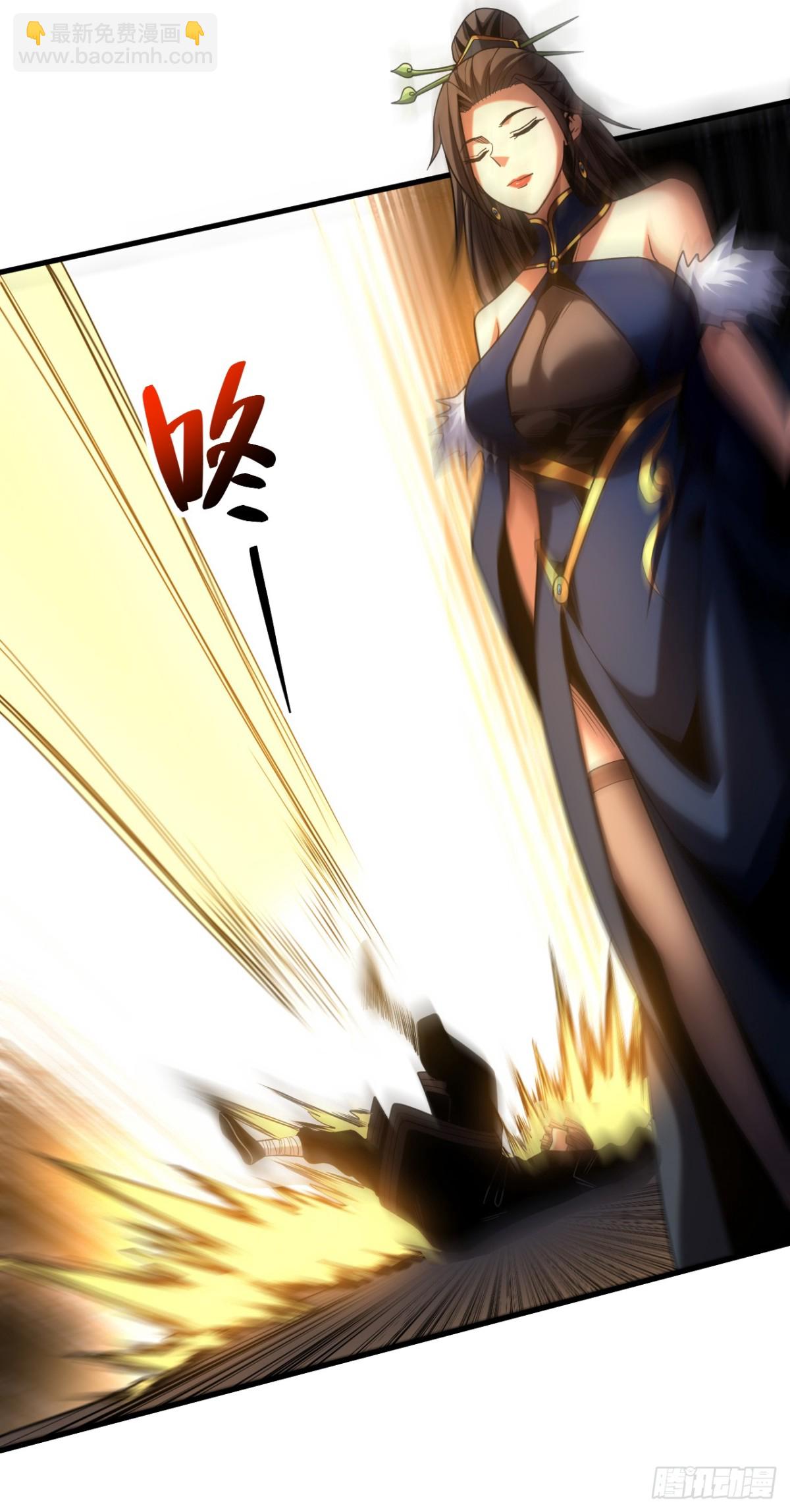 第88话 假装不认识我？-第88话