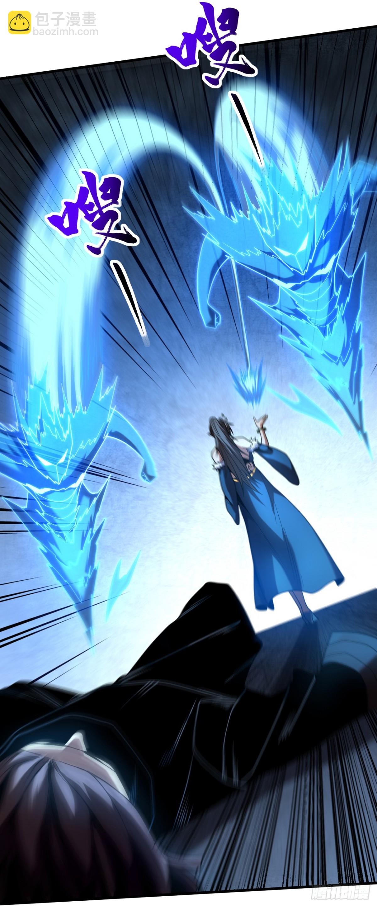 第88话 假装不认识我？-第88话