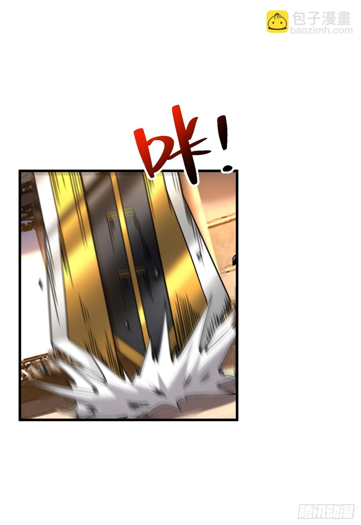 第90话 做我的奴隶如何！-第90话