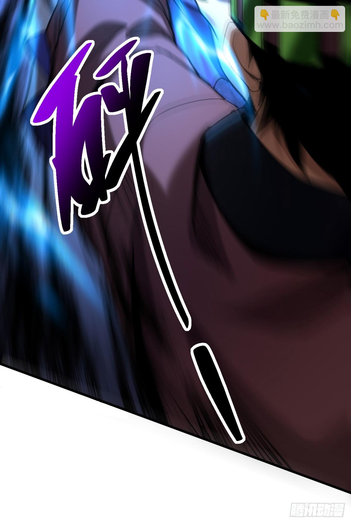 第90话 做我的奴隶如何！-第90话