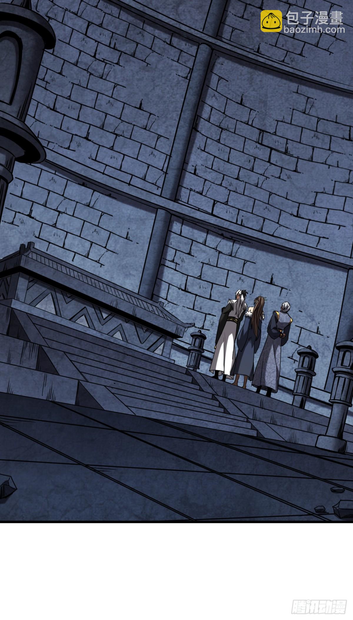 第92话 他的垫脚石-第92话