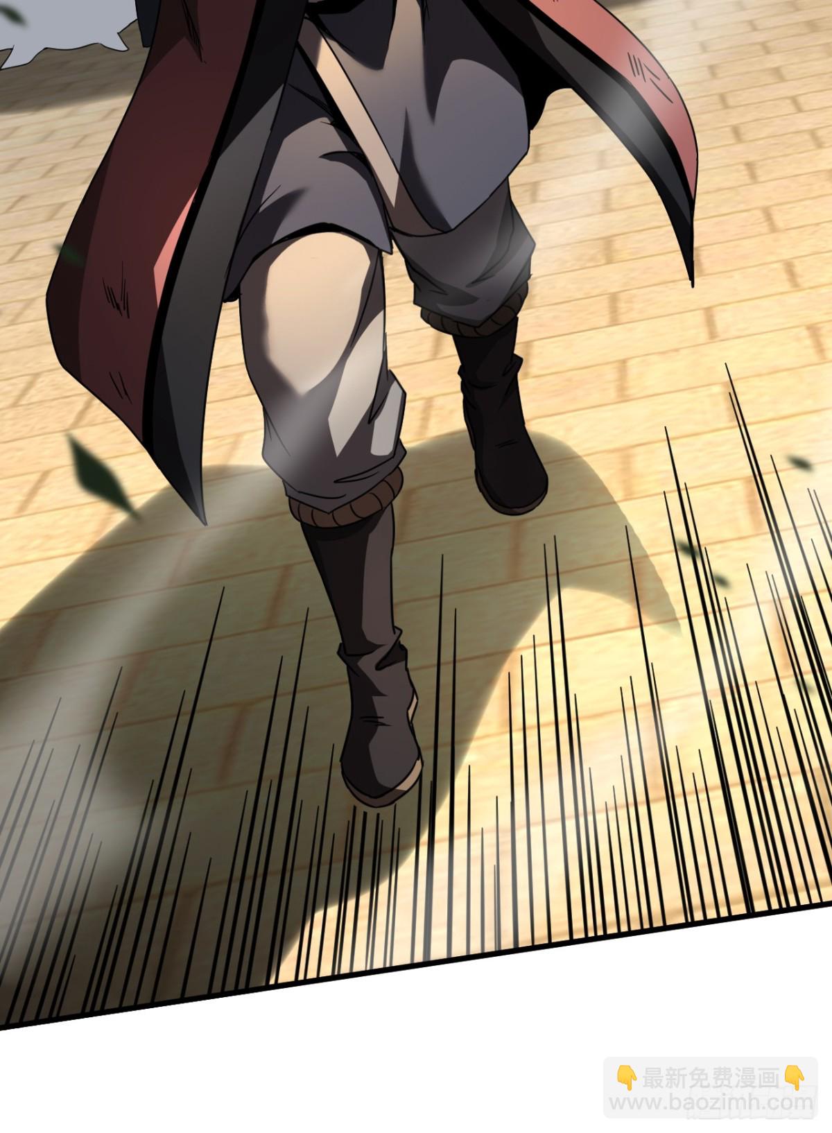 第92话 他的垫脚石-第92话