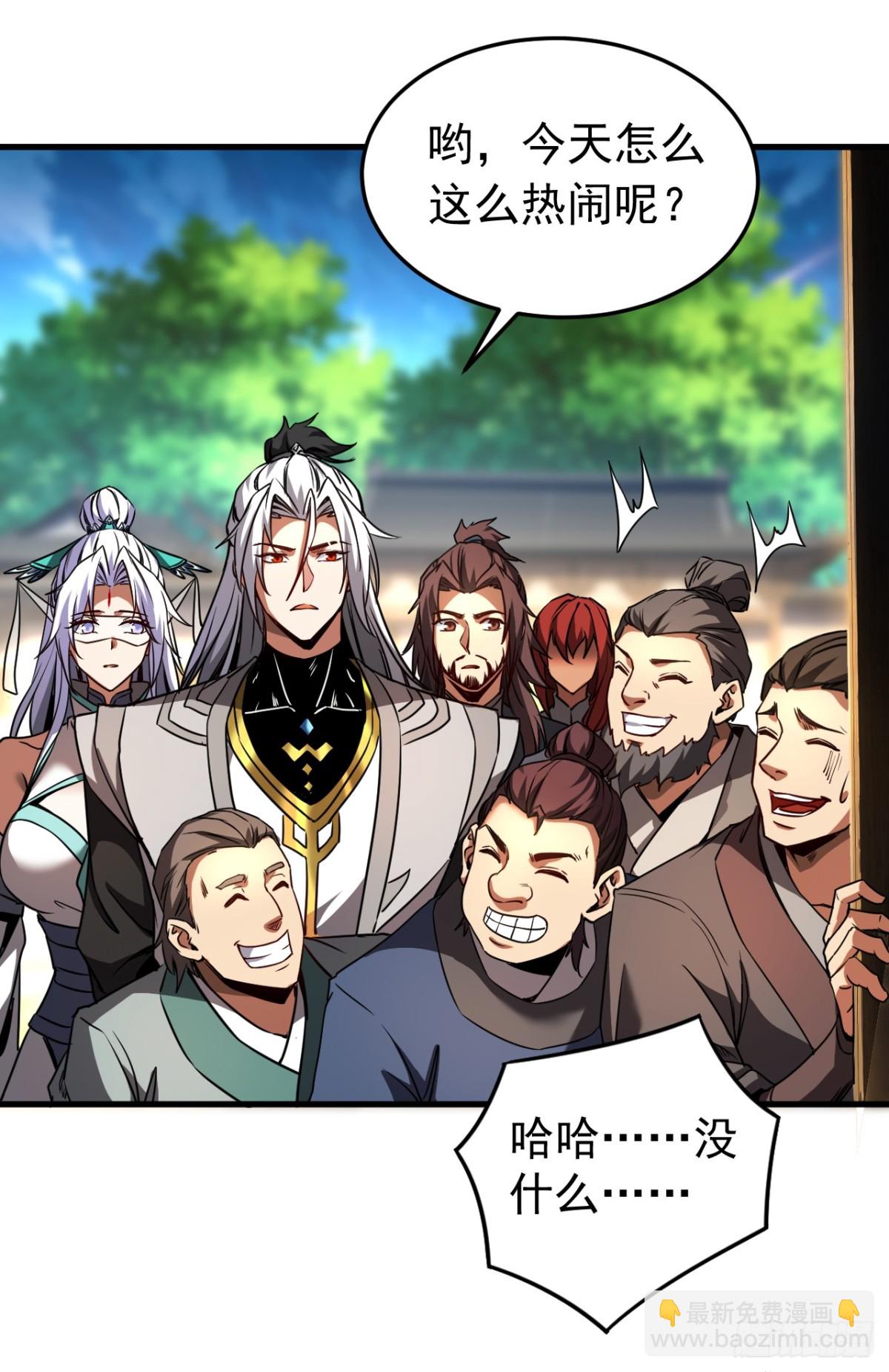 第94话 祝宣，跟我走。-第94话