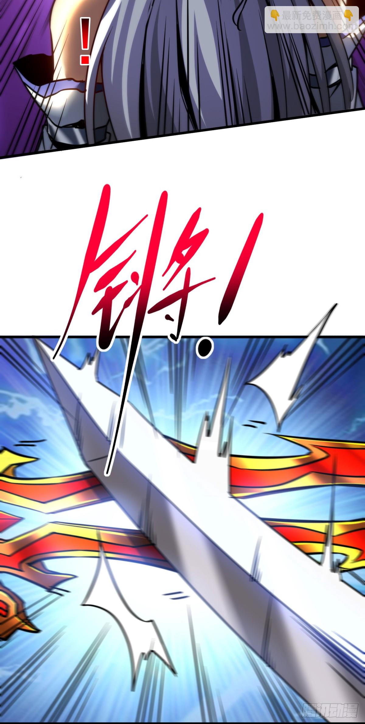 第94话 祝宣，跟我走。-第94话