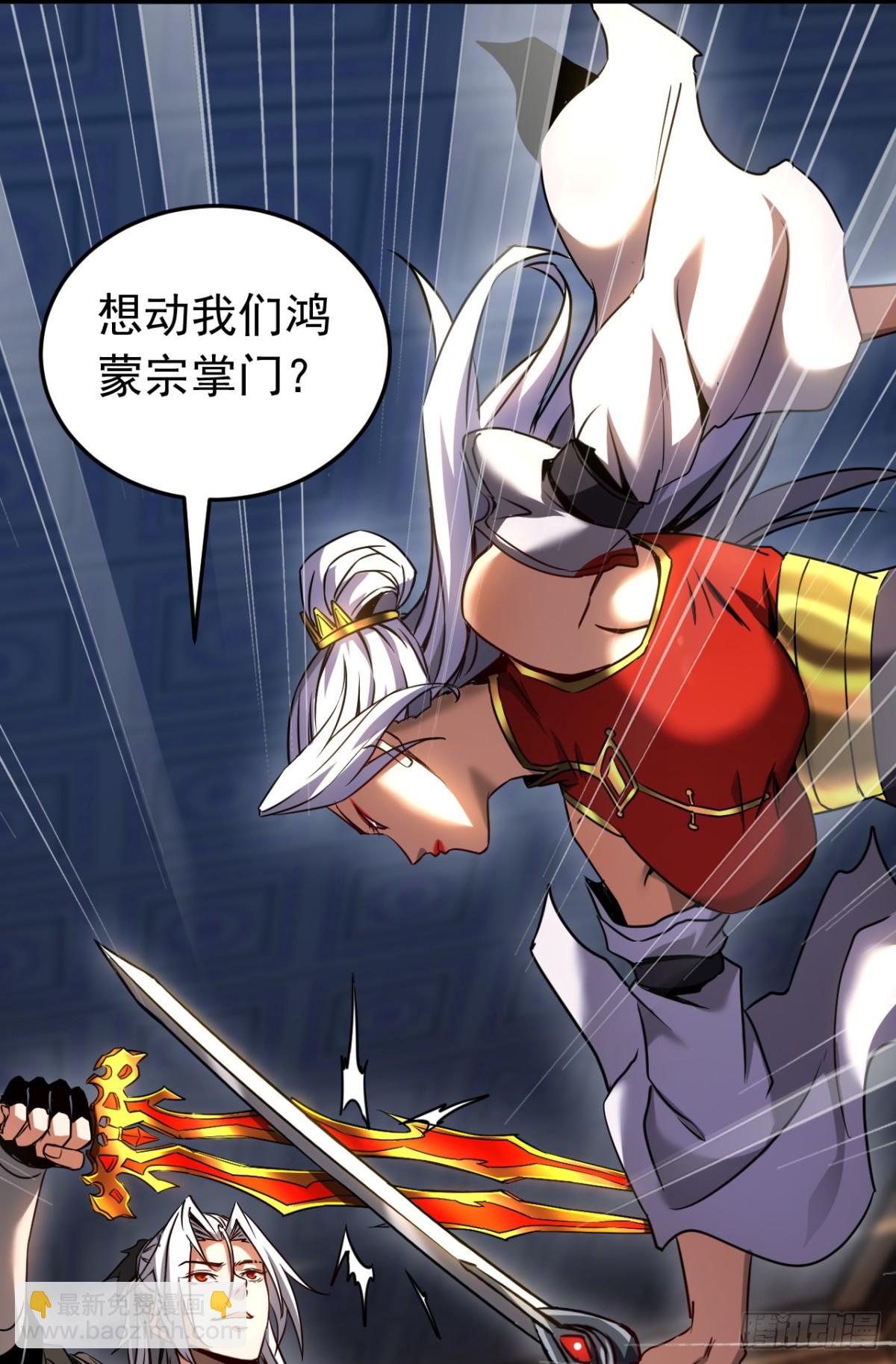 第94话 祝宣，跟我走。-第94话