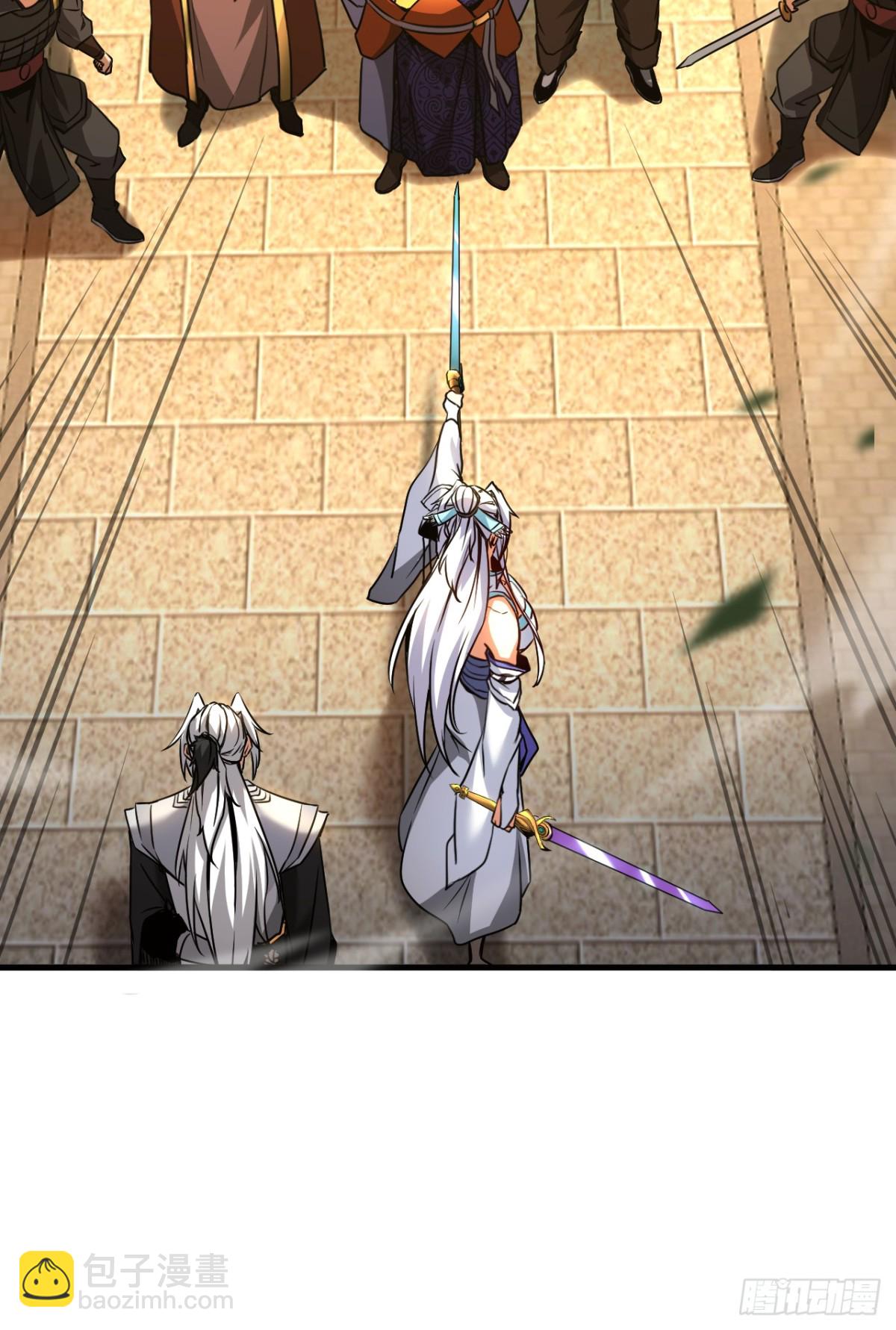 第96话 谁敢拦我！-第96话