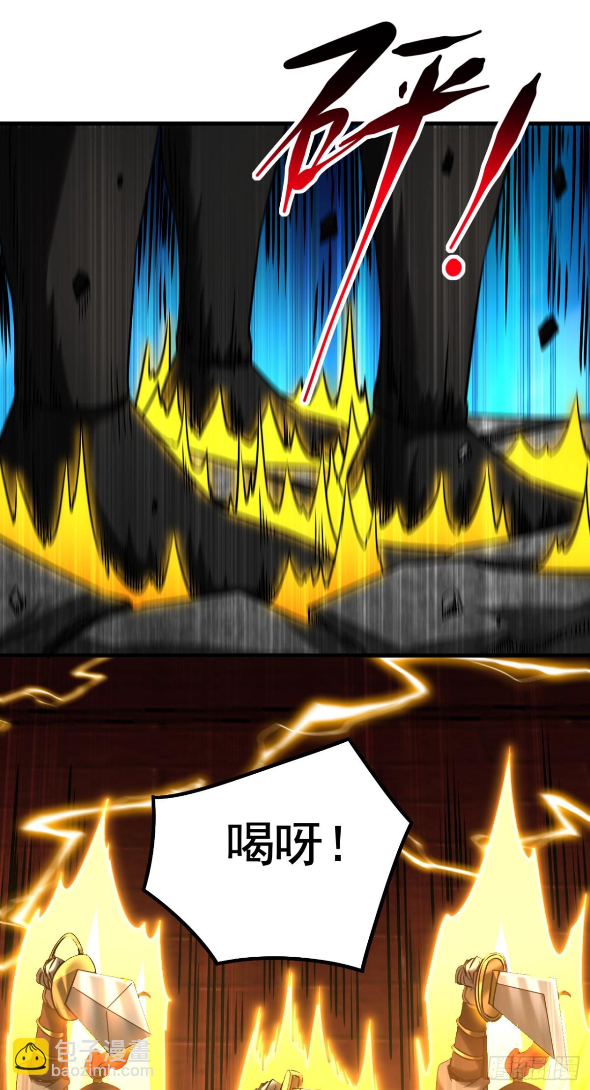 第96话 谁敢拦我！-第96话