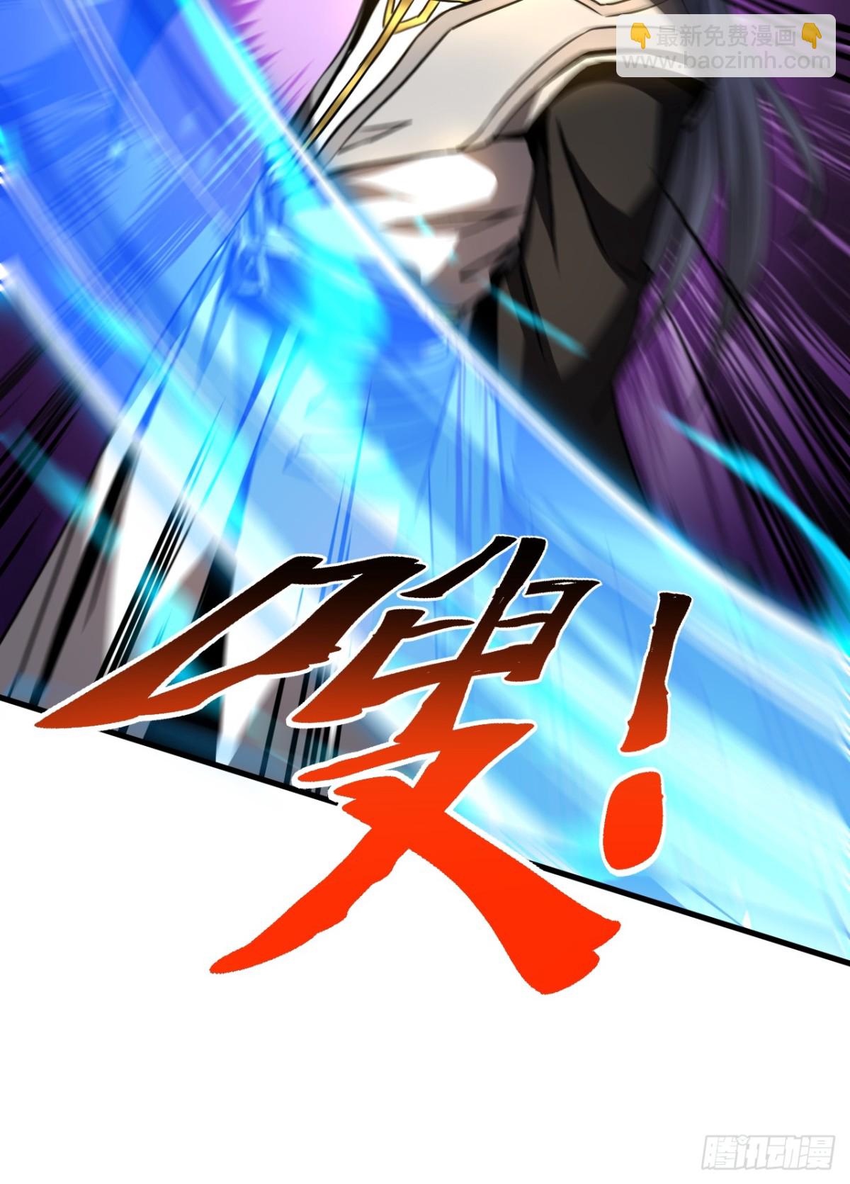 第96话 谁敢拦我！-第96话