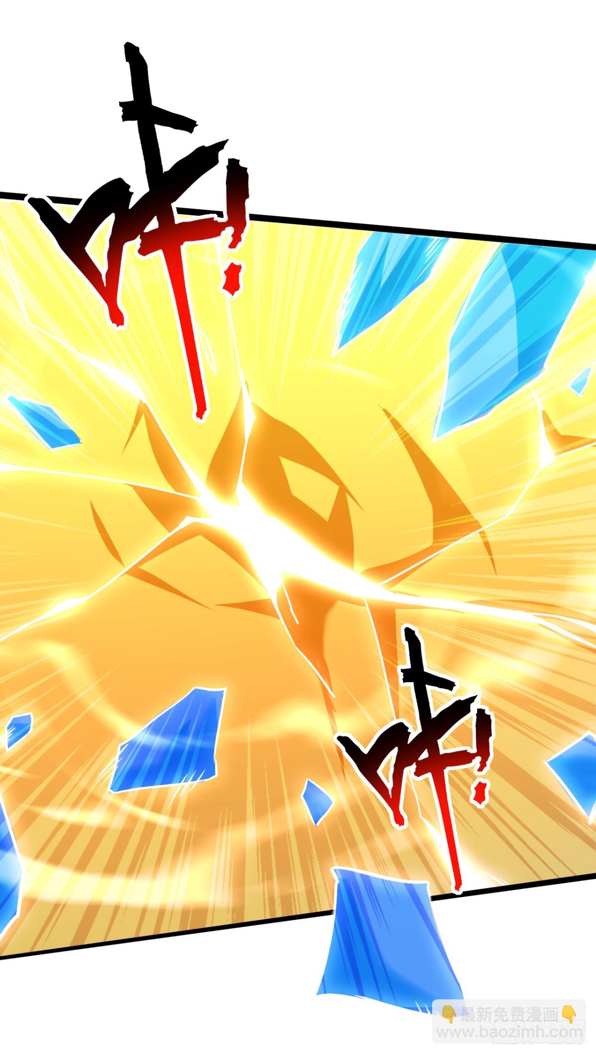 第96话 谁敢拦我！-第96话