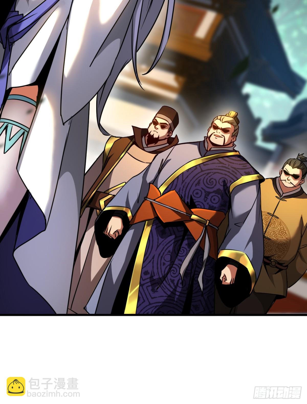 第96话 谁敢拦我！-第96话