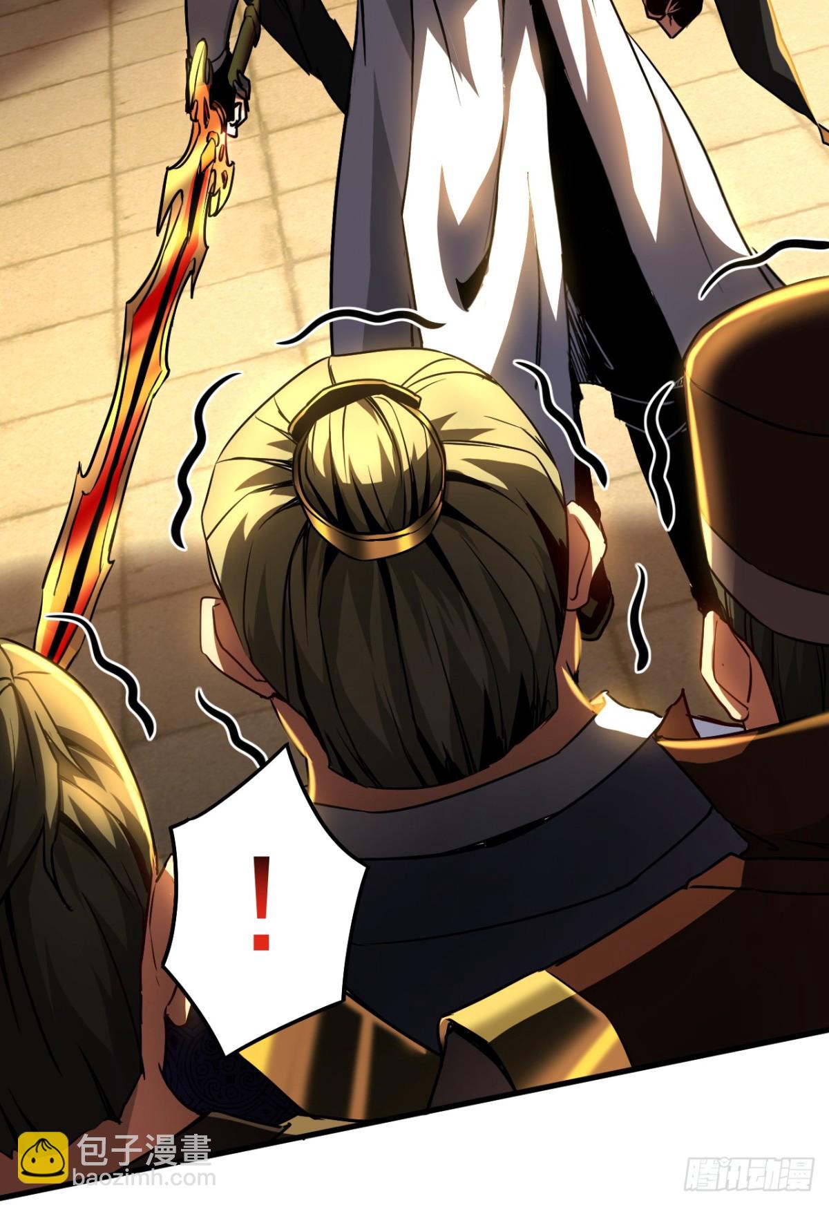 第98话 想招揽我？-第98话