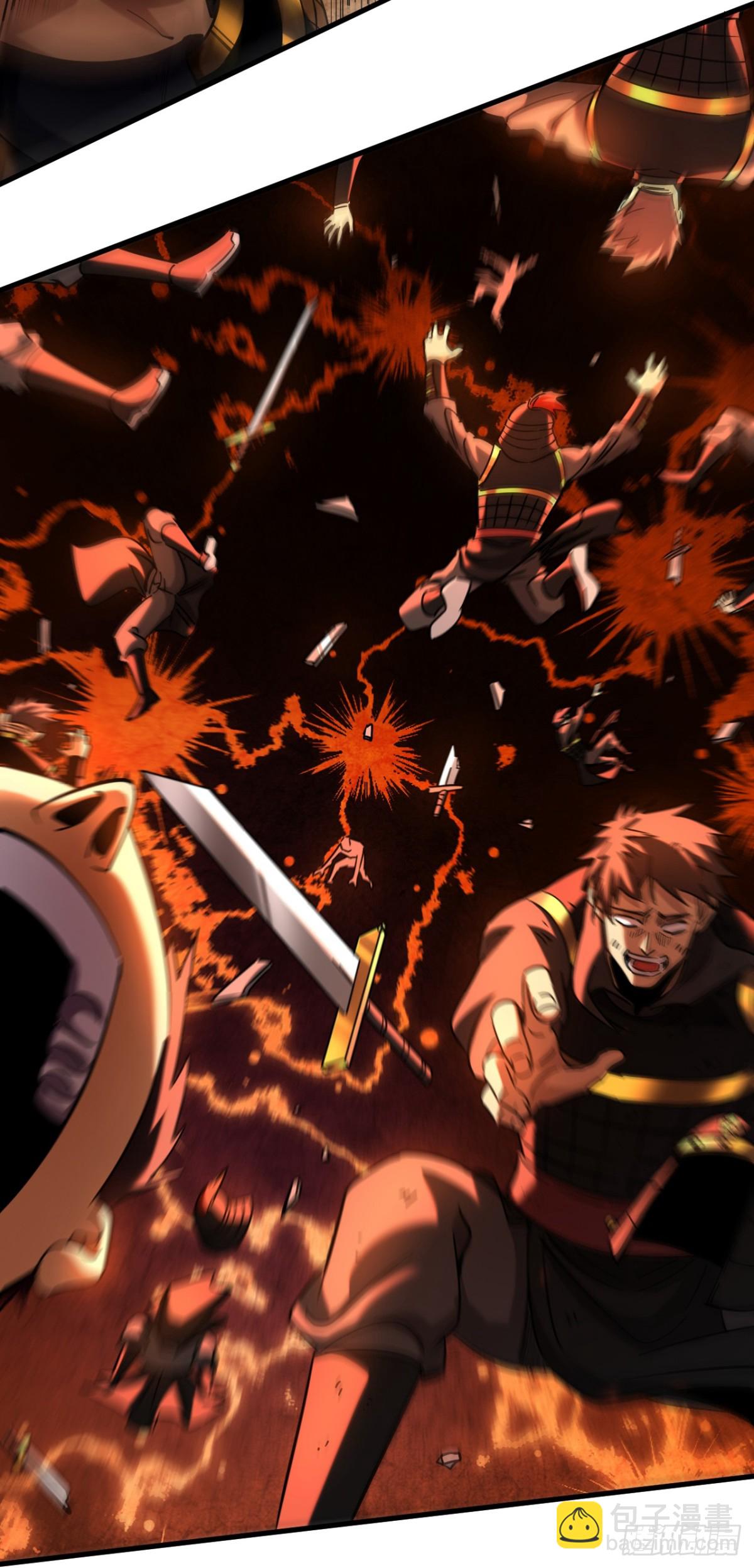 第98话 想招揽我？-第98话