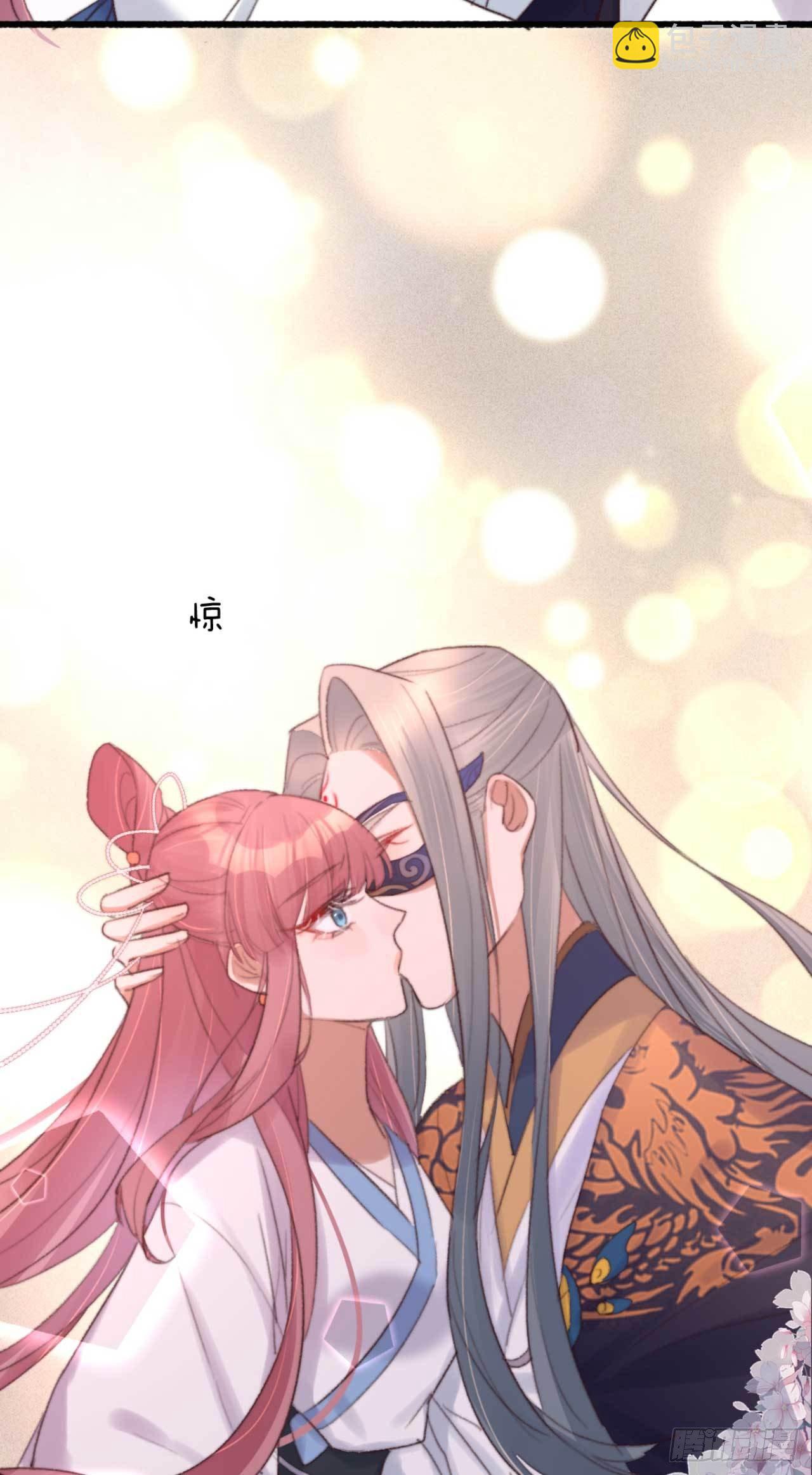 第2话 分期还是全款-第2话