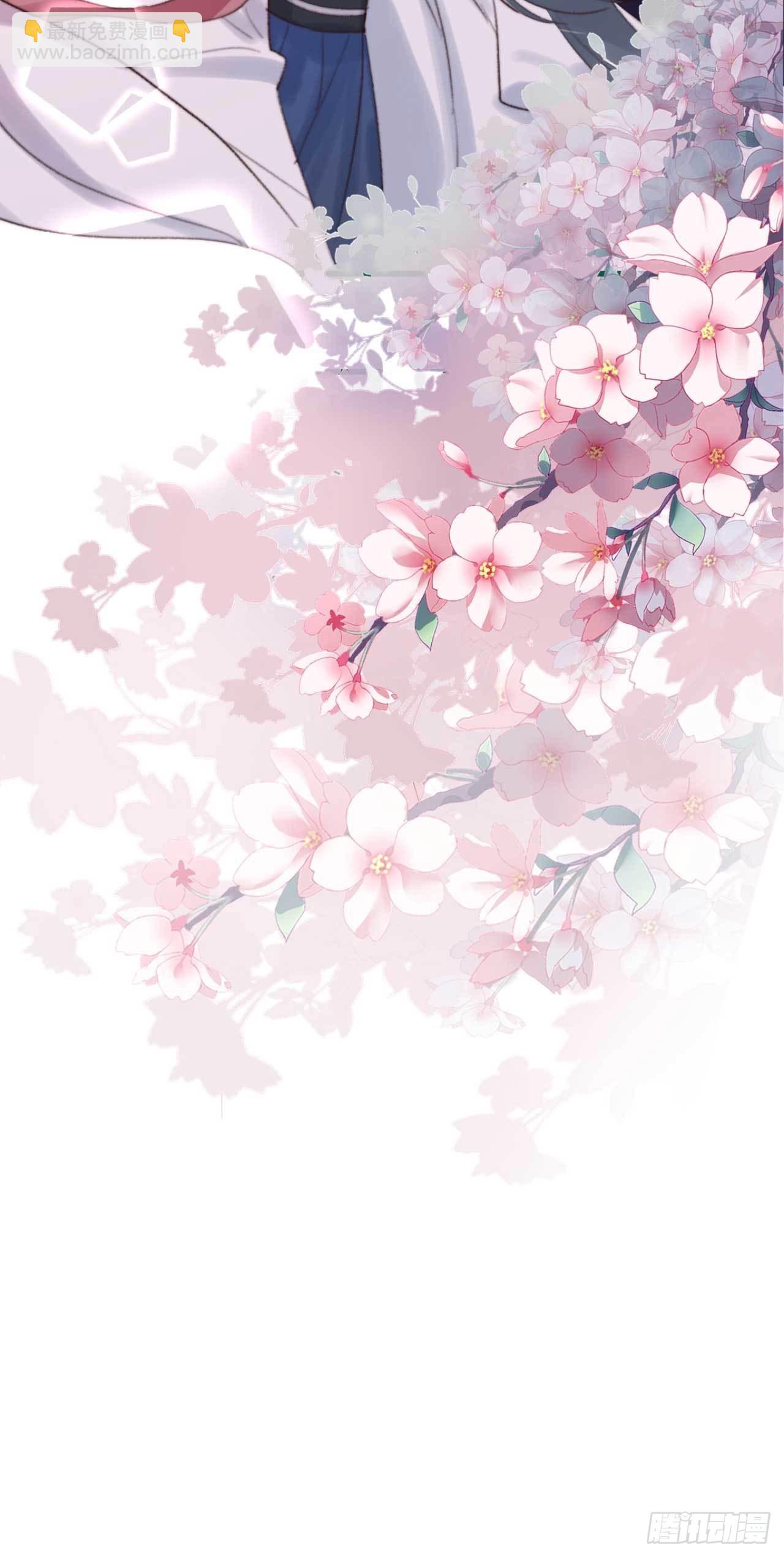 第2话 分期还是全款-第2话