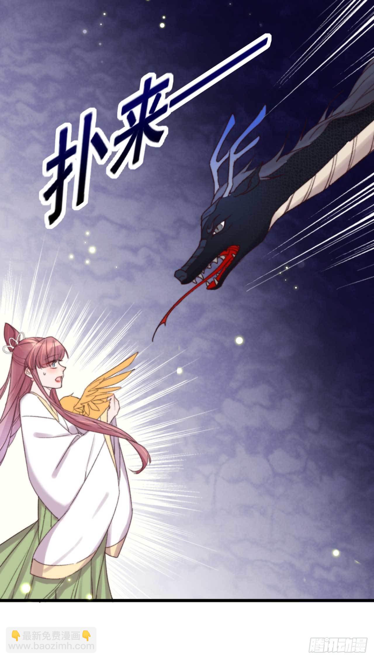 第12话 你不是弱者-第12话