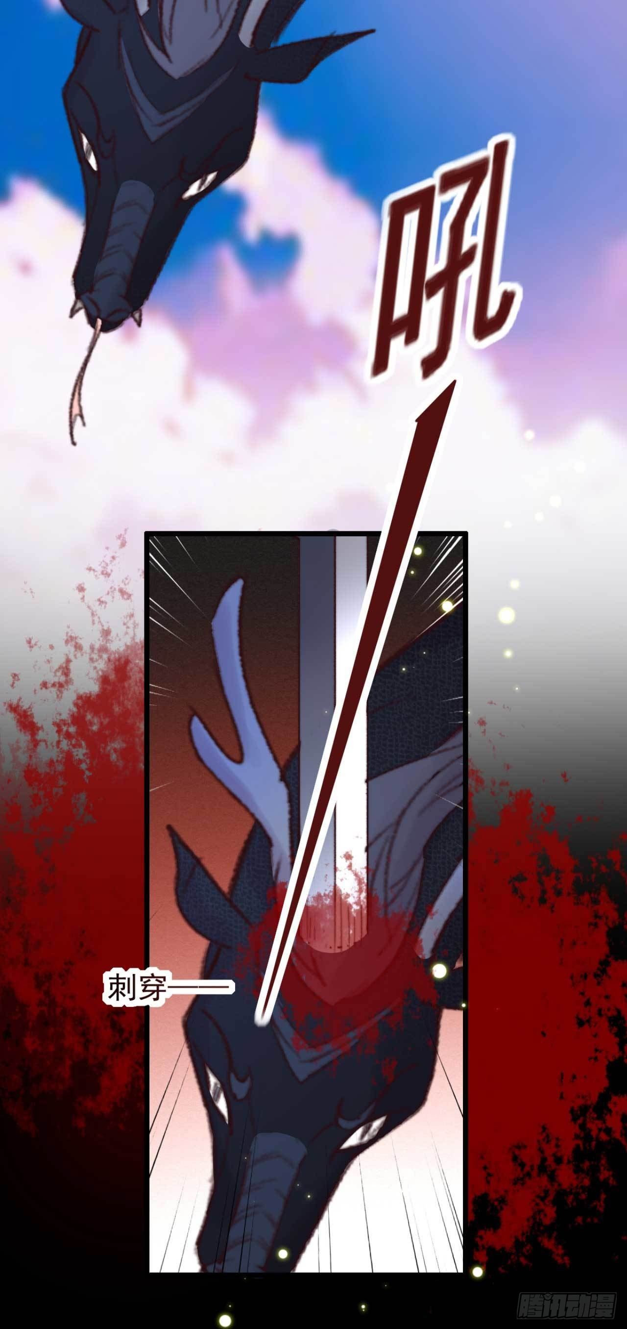 第12话 你不是弱者-第12话