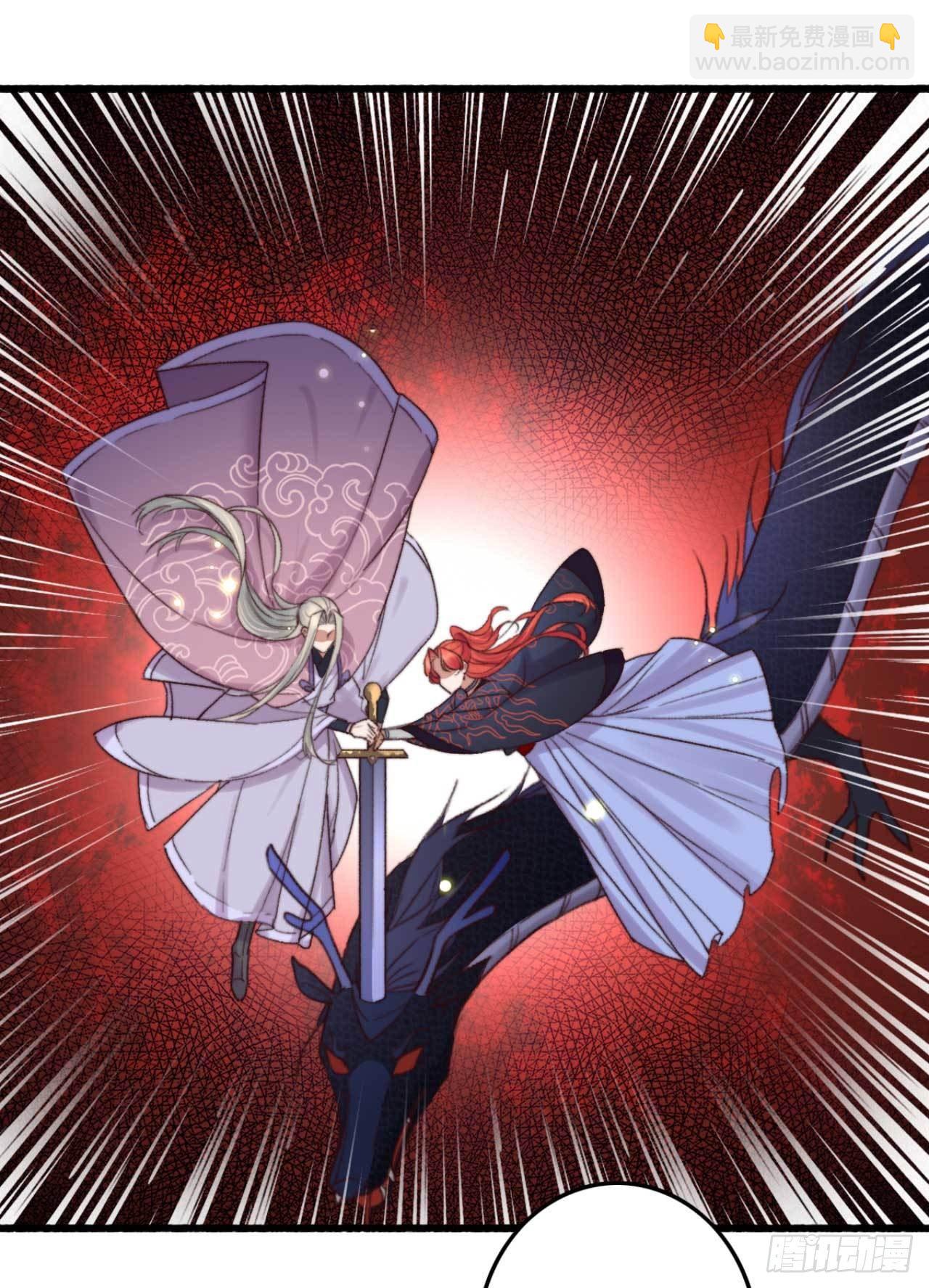 第12话 你不是弱者-第12话