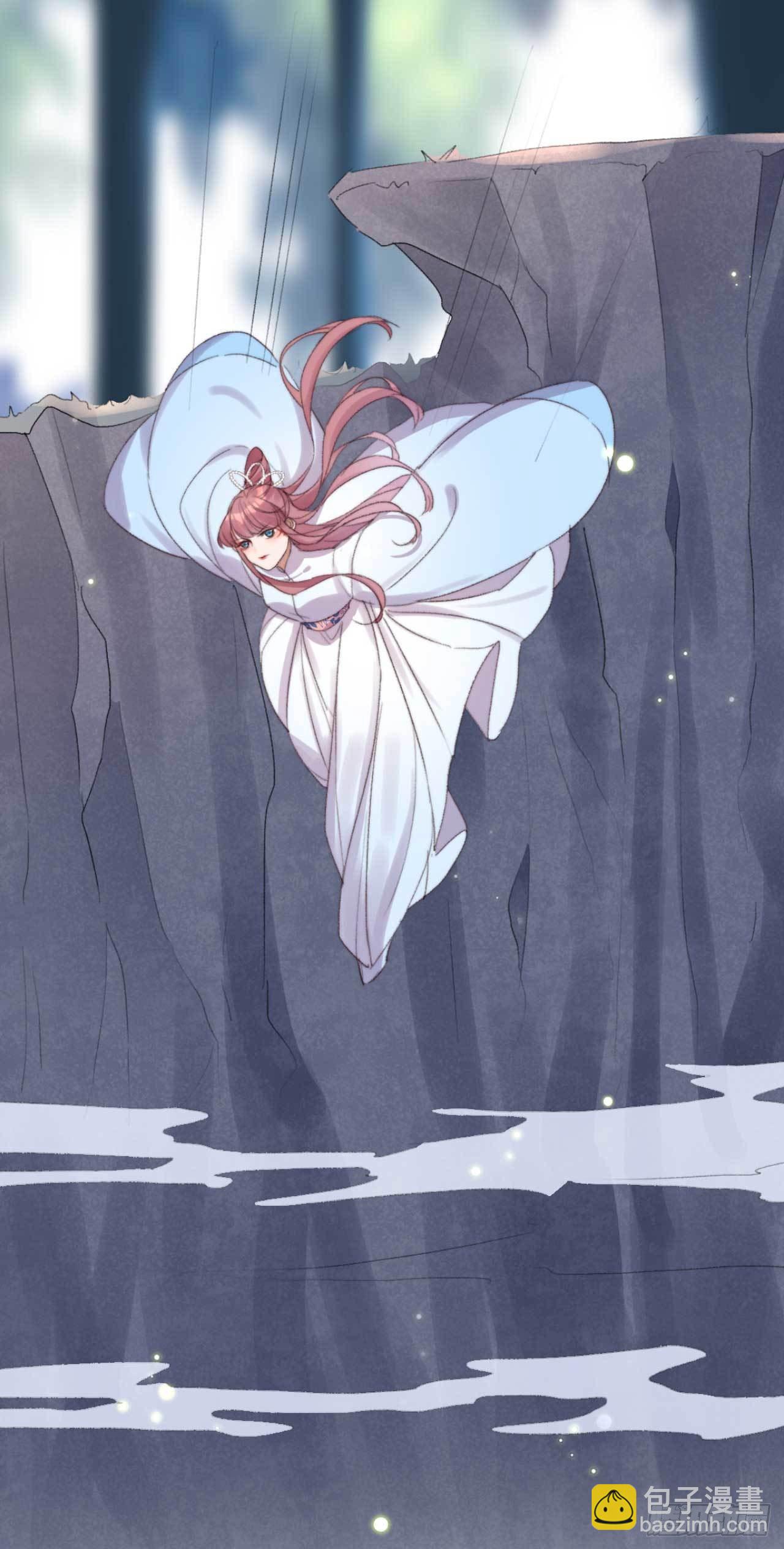 第14话 遇袭-第14话