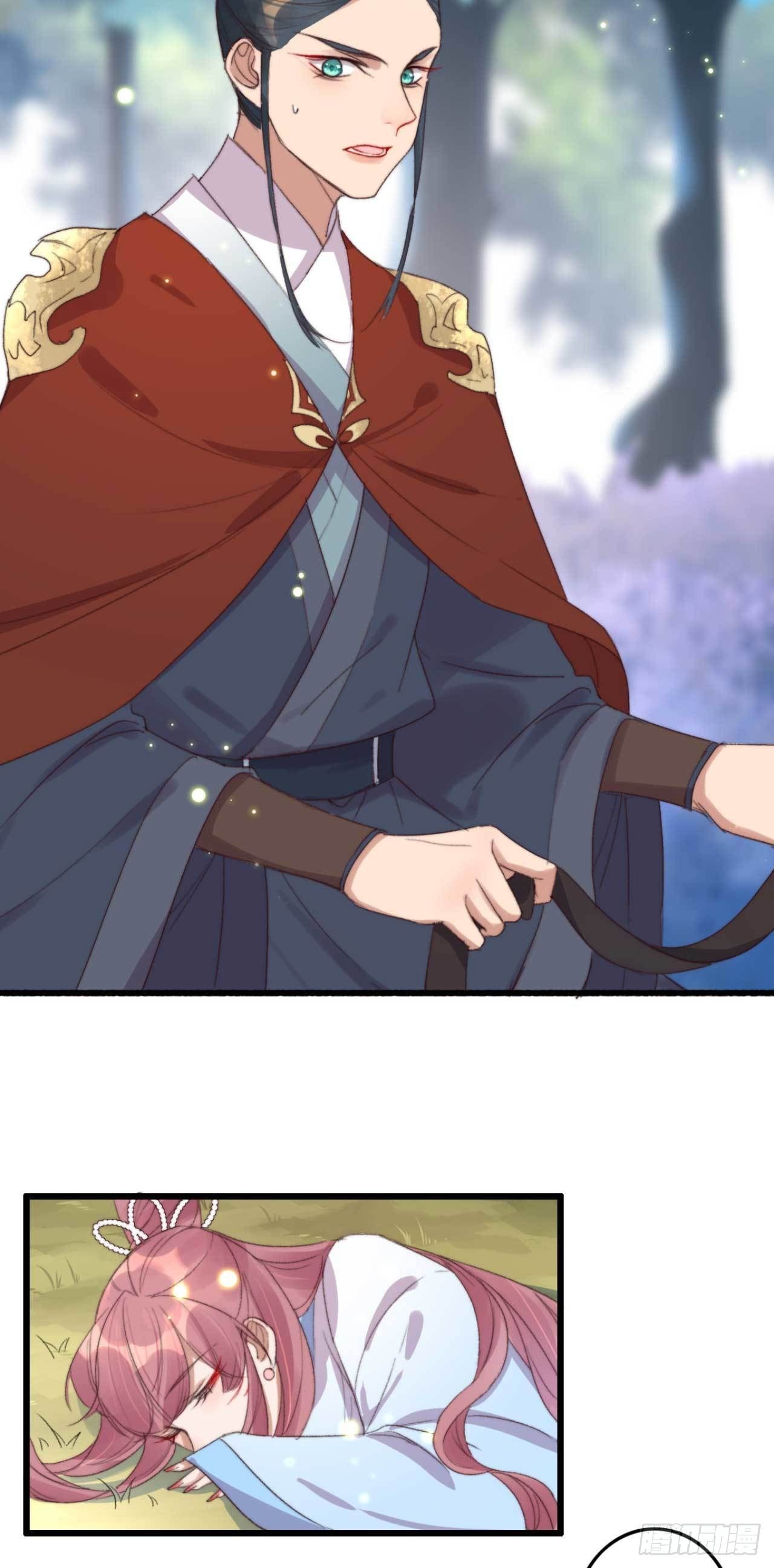 第14话 遇袭-第14话