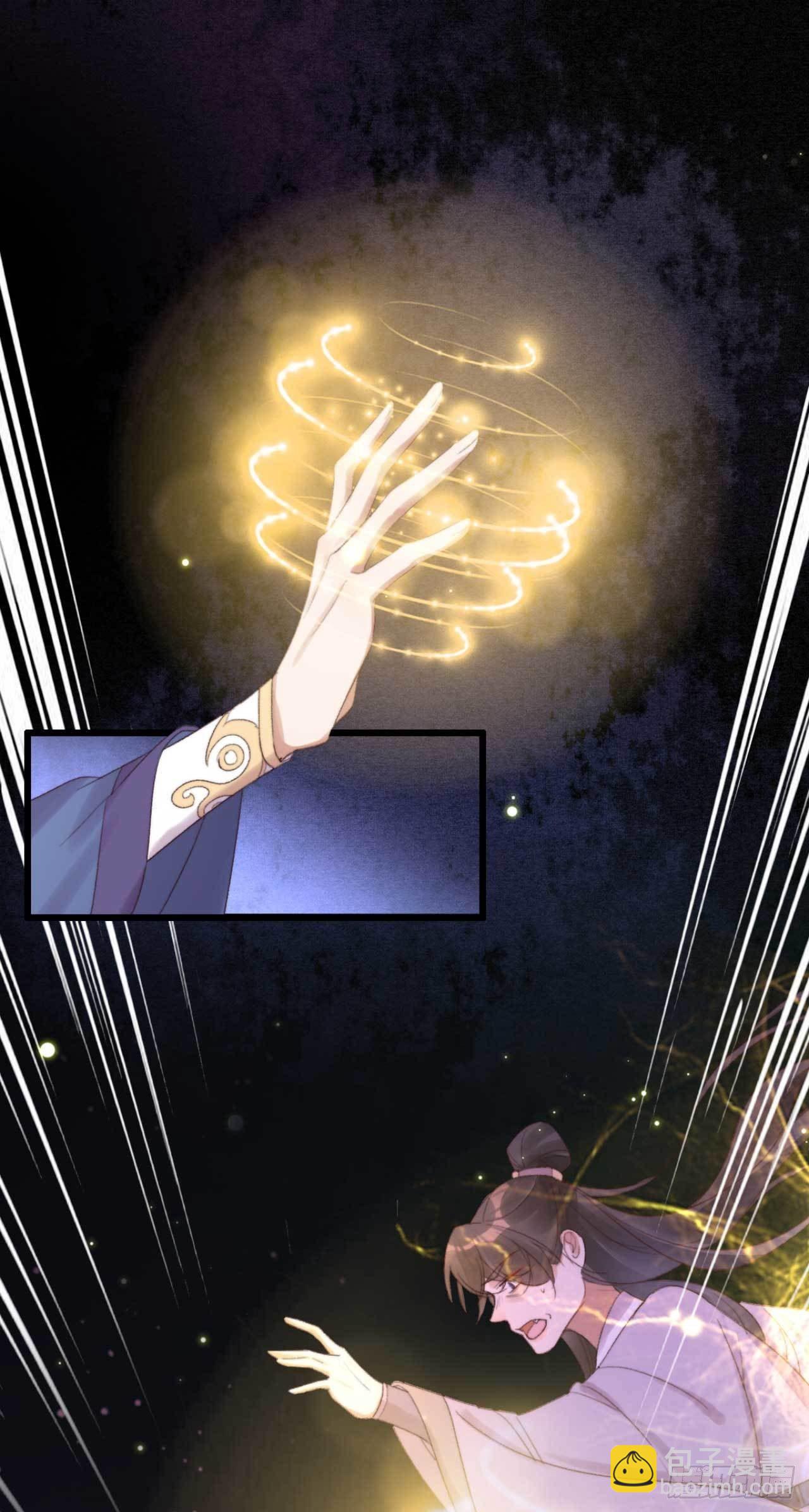 第16话 付出代价-第16话