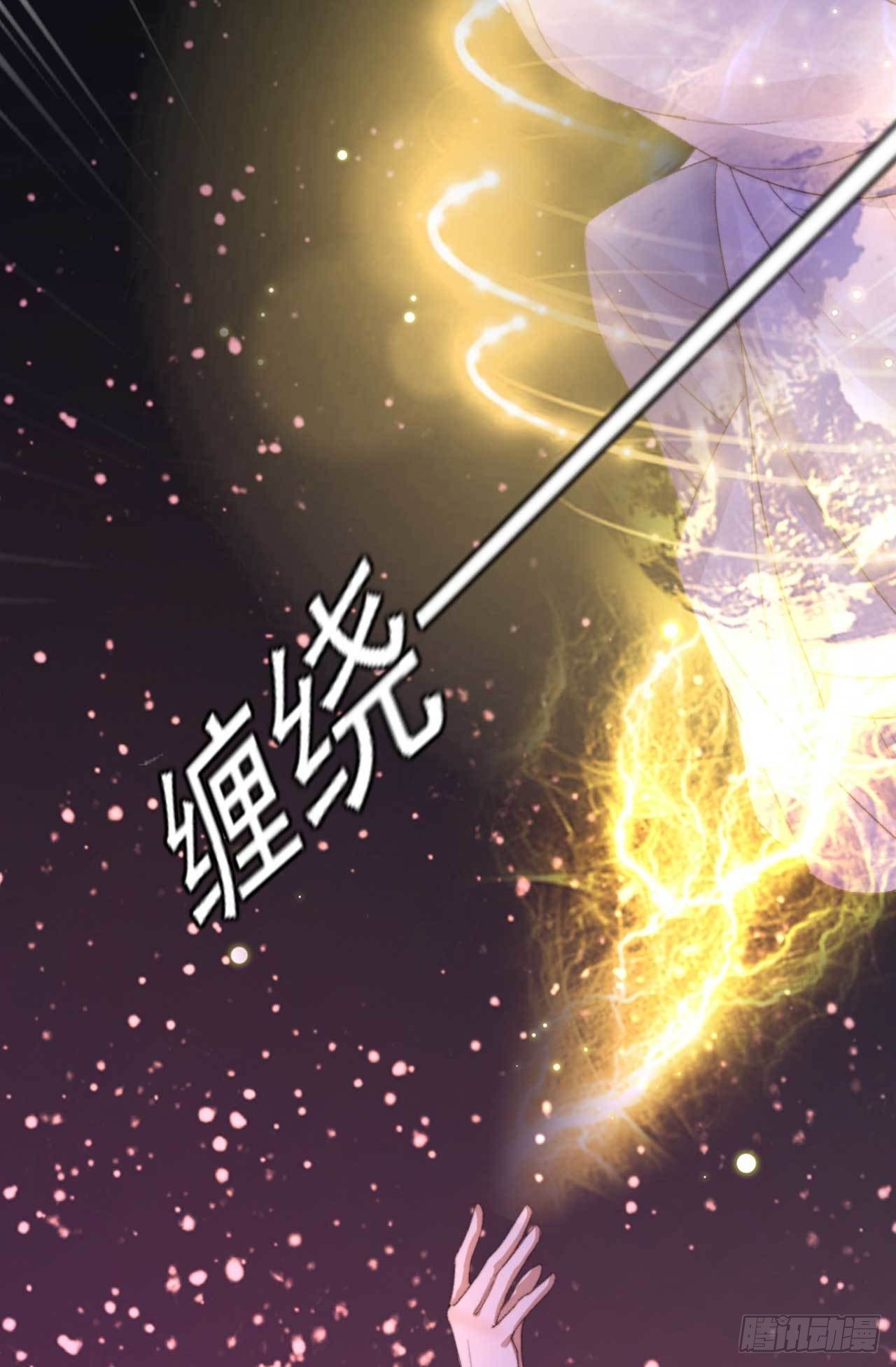 第16话 付出代价-第16话