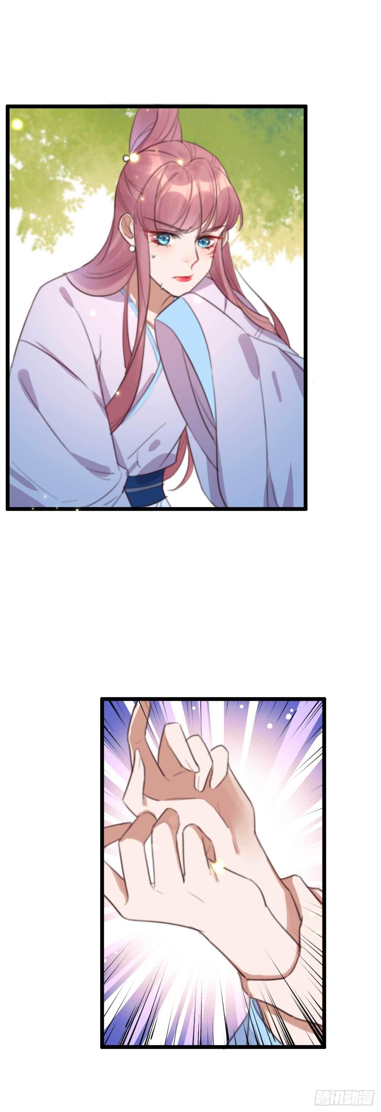 第28话 再进荒王府-第28话