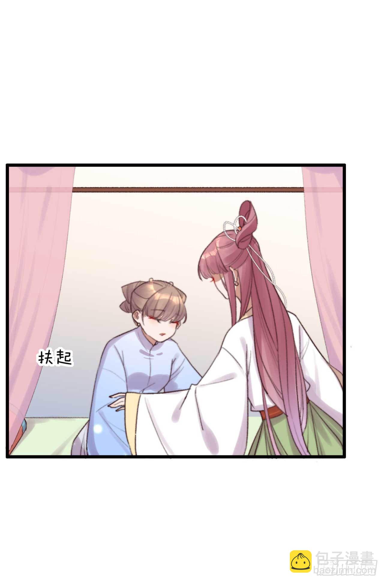 第8话 善意的谎言-第8话