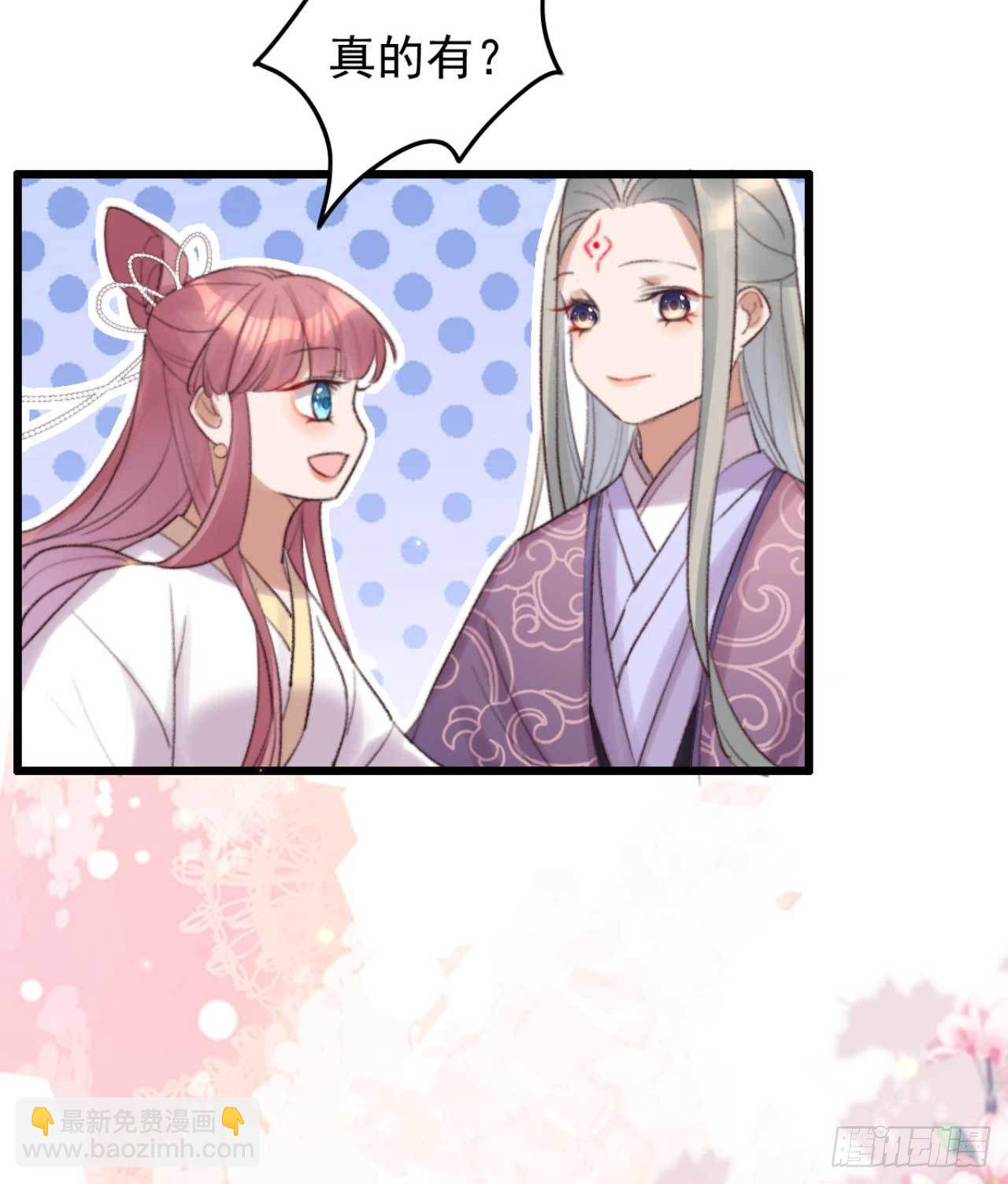 第8话 善意的谎言-第8话