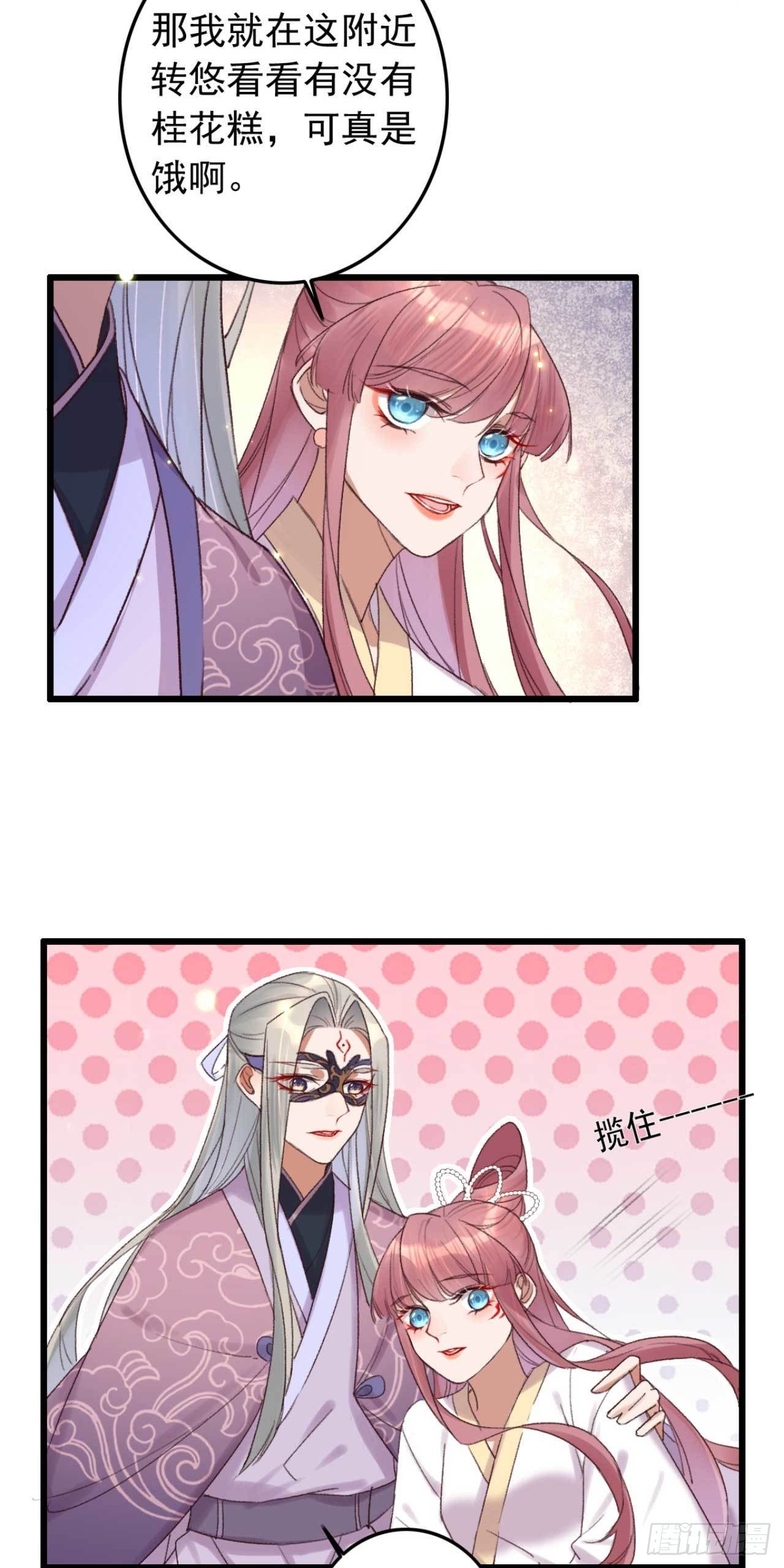 第10话 开抢啦-第10话