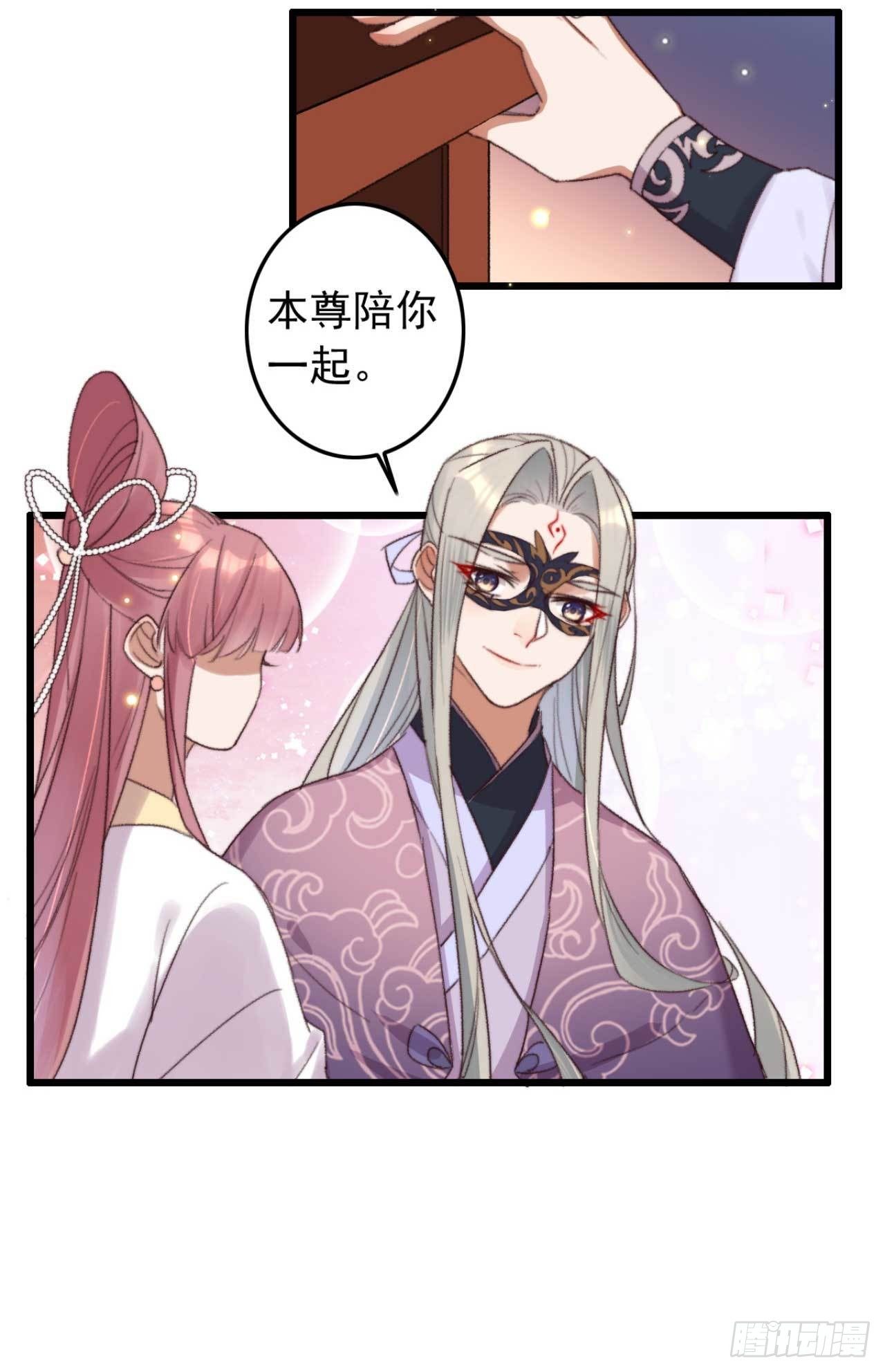 第10话 开抢啦-第10话