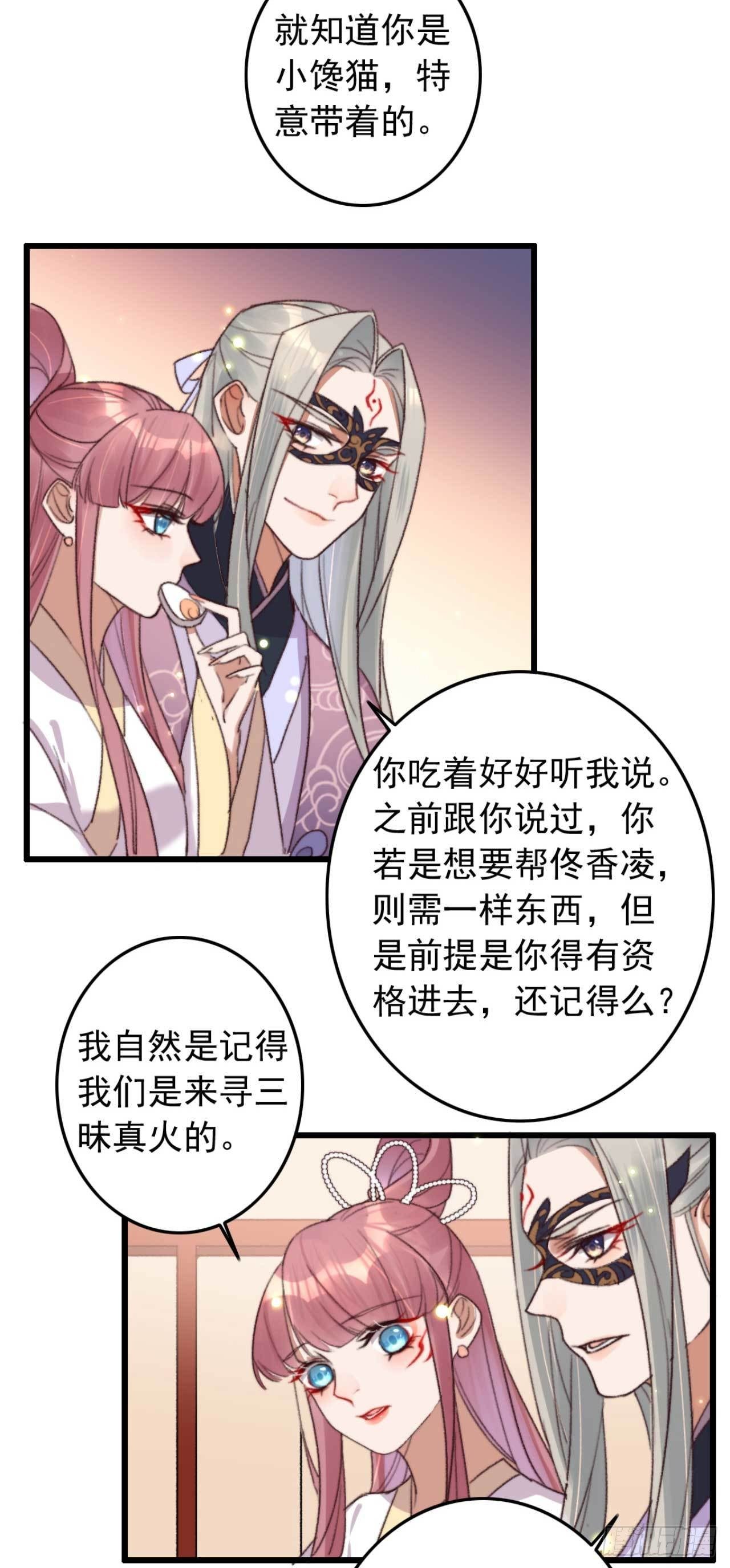 第10话 开抢啦-第10话