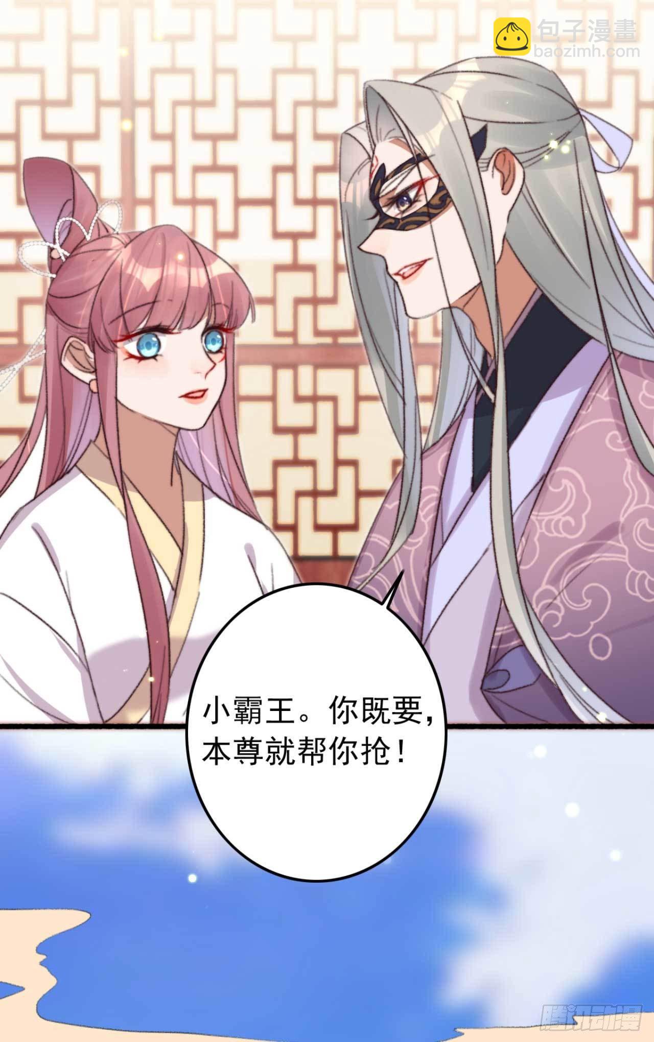 第10话 开抢啦-第10话