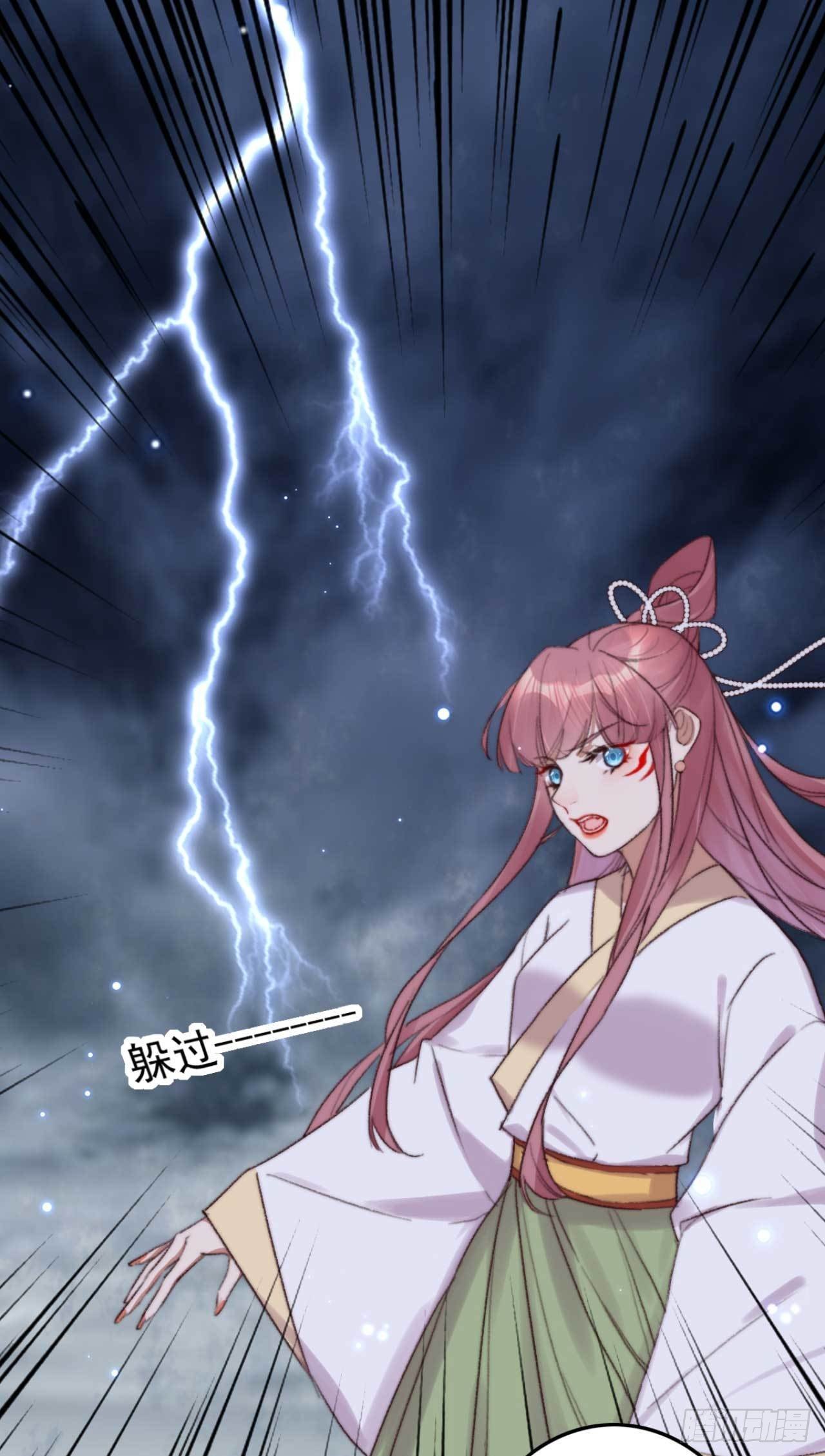 第10话 开抢啦-第10话