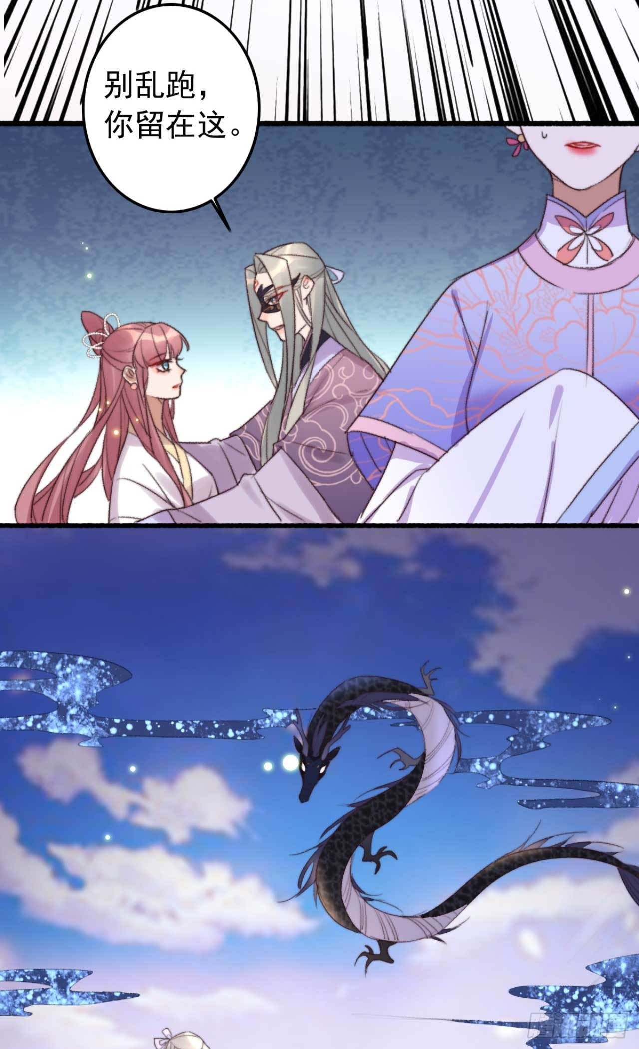 第10话 开抢啦-第10话