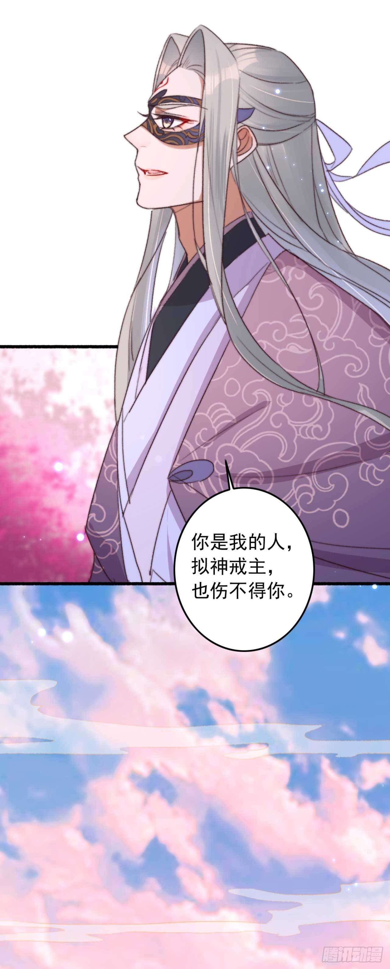 第10话 开抢啦-第10话