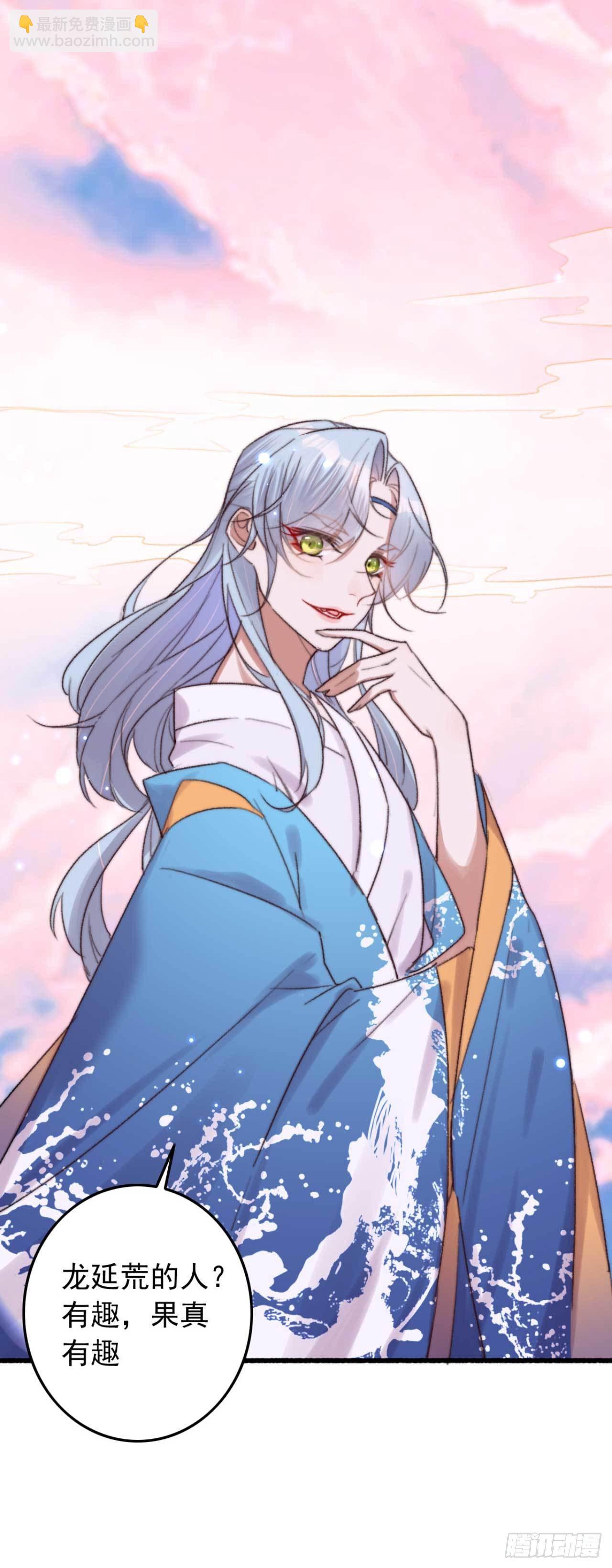 第10话 开抢啦-第10话