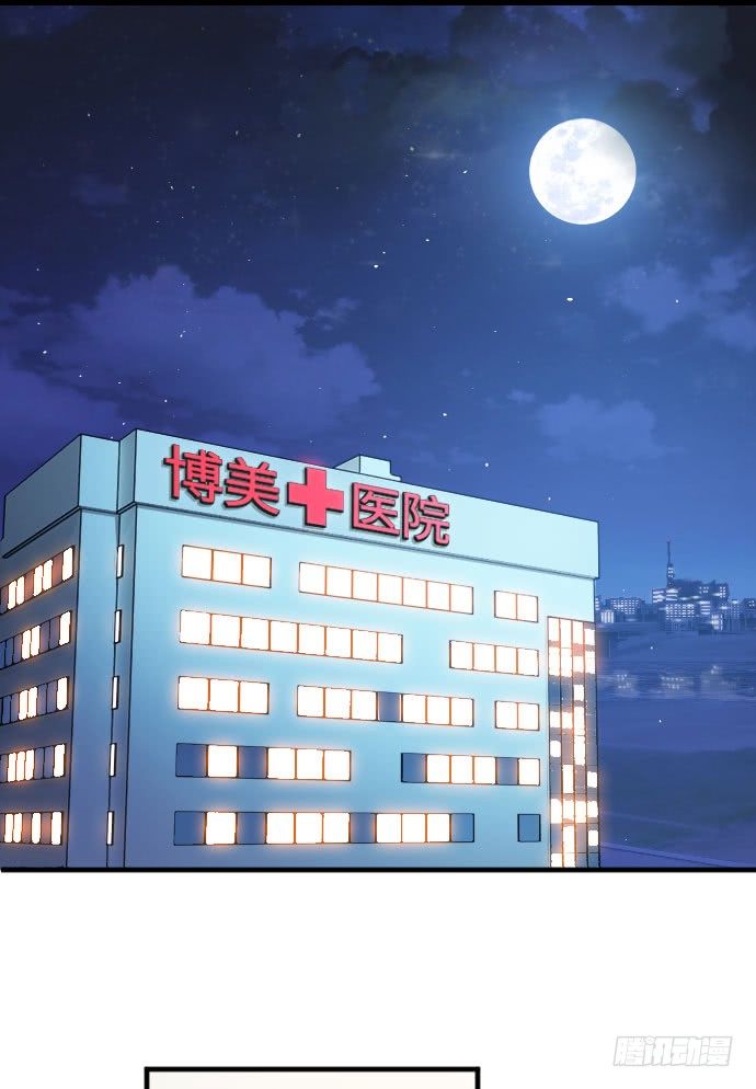 第1话(1/2)-第2话