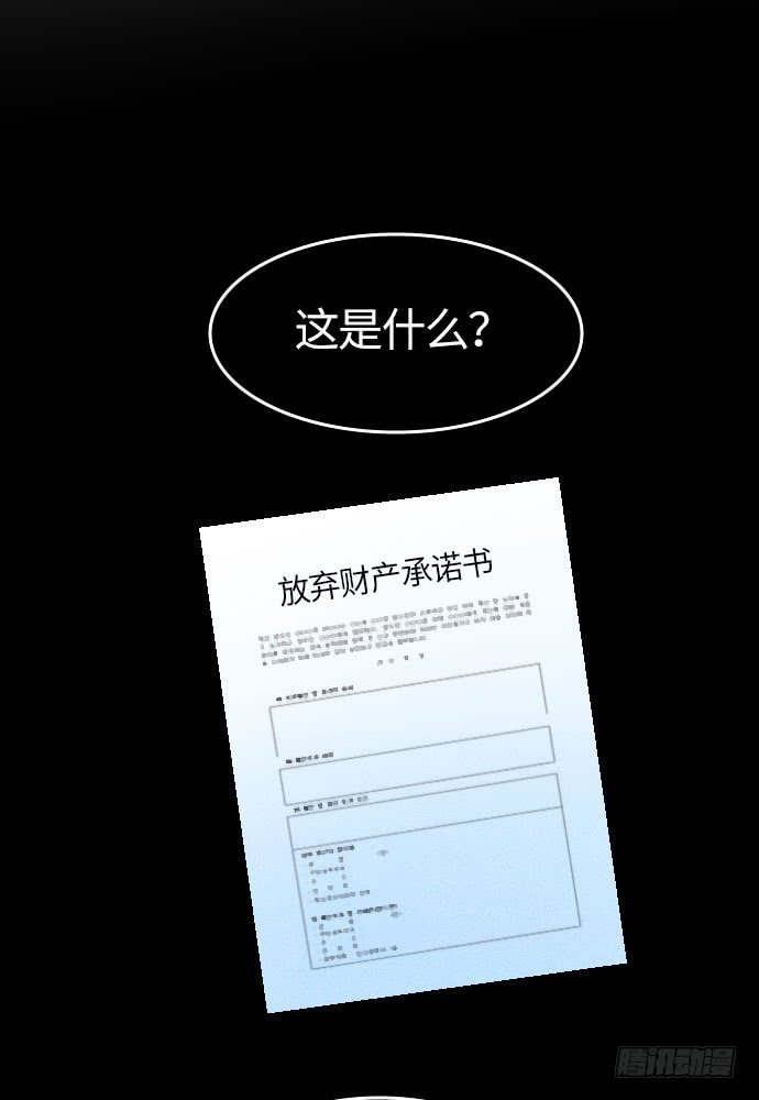 第1话(1/2)-第2话