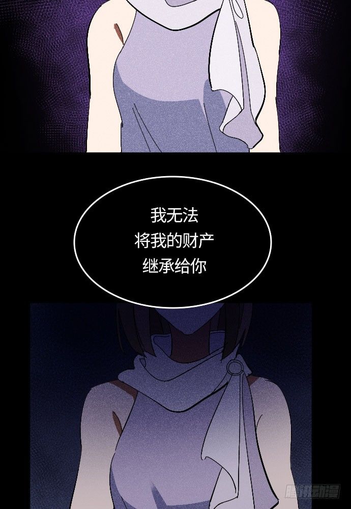 第1话(1/2)-第2话