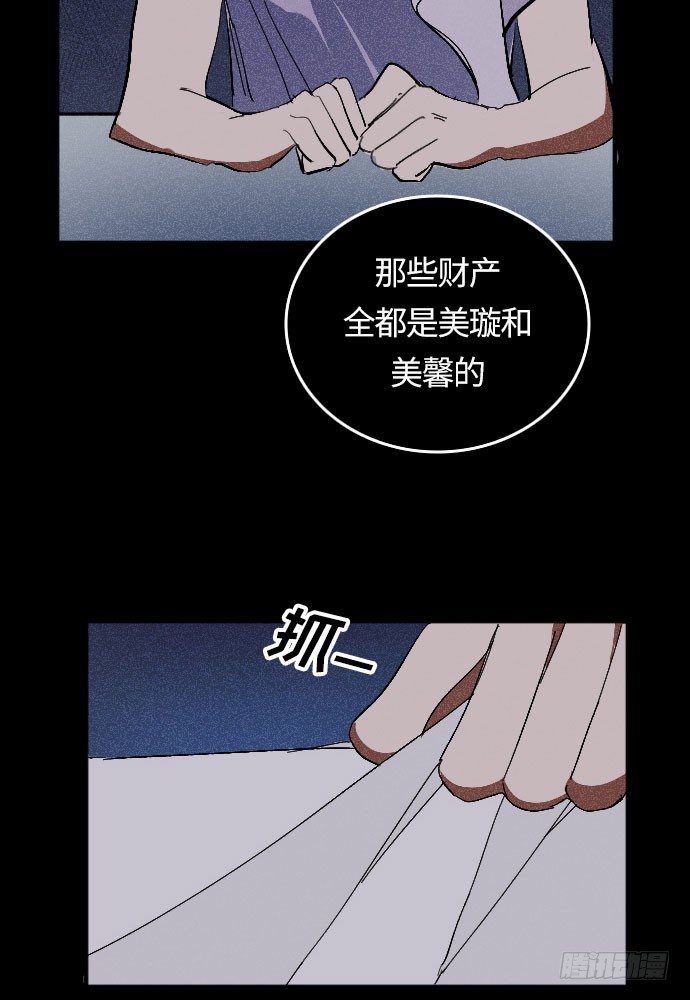 第1话(1/2)-第2话