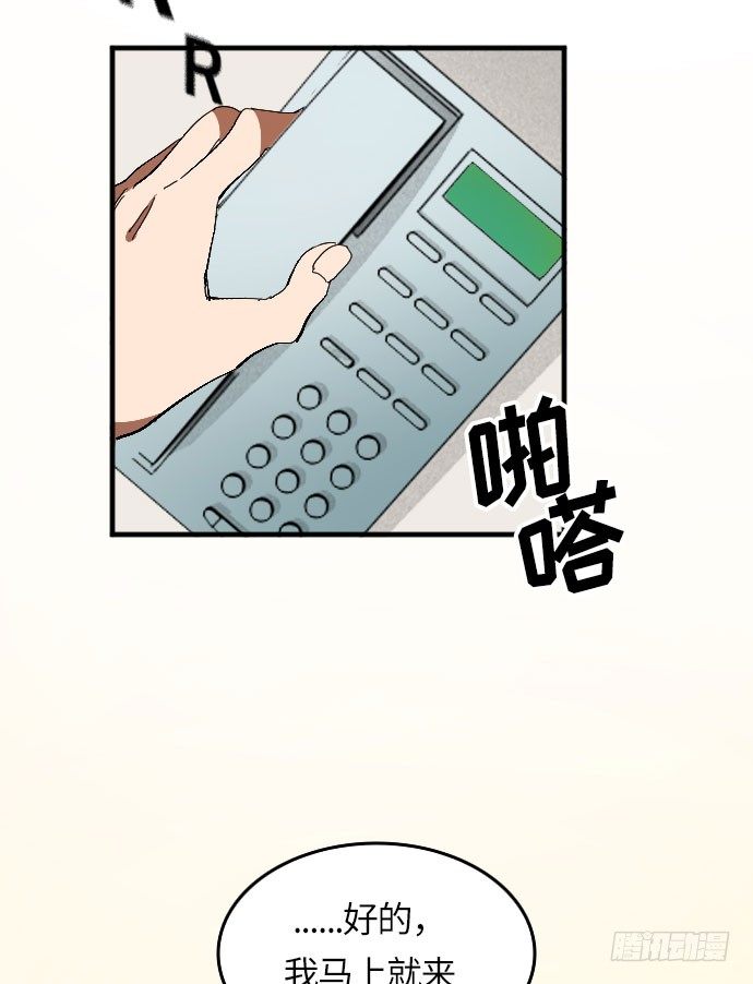 第1话(1/2)-第2话