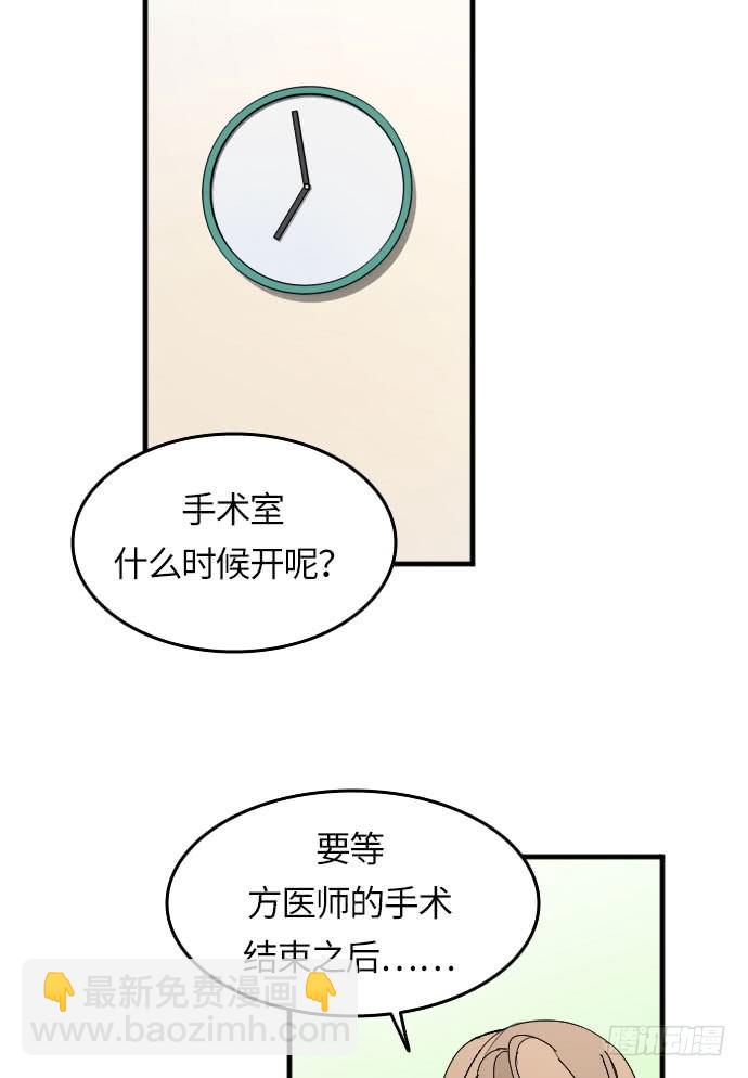 第1话(1/2)-第2话