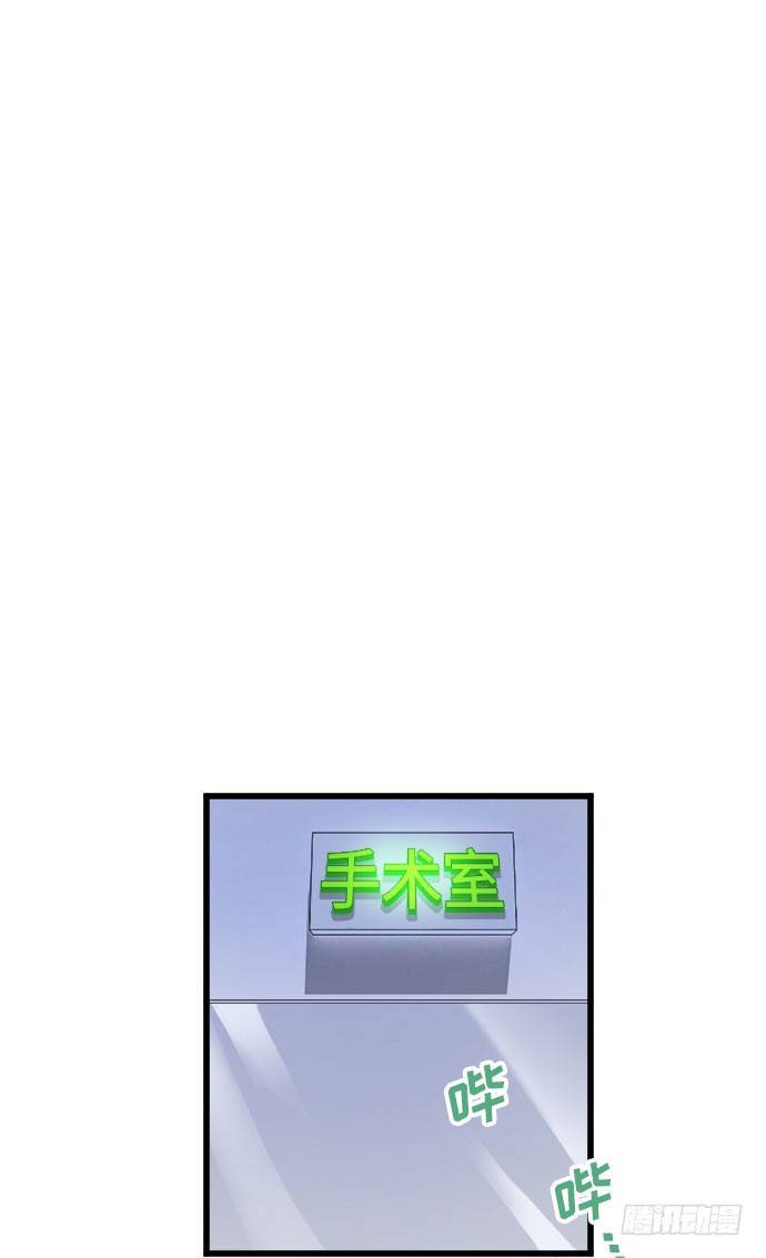 第1话(1/2)-第2话