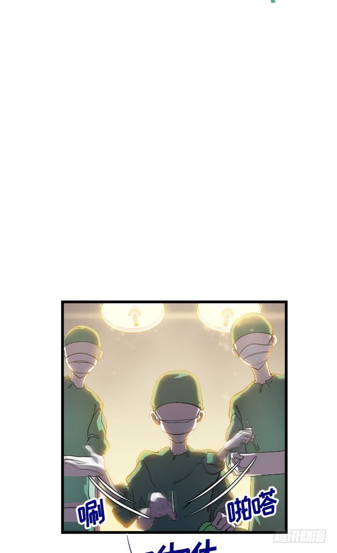 第1话(1/2)-第2话