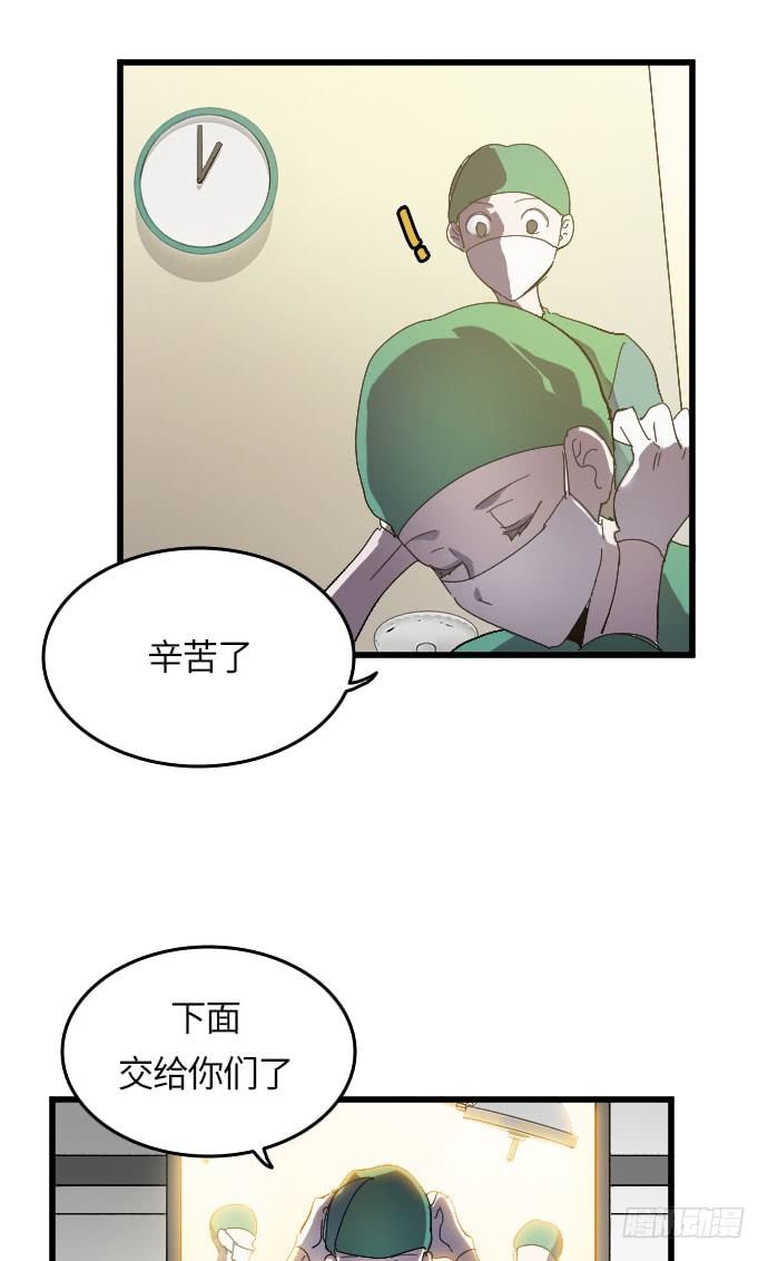 第1话(1/2)-第2话