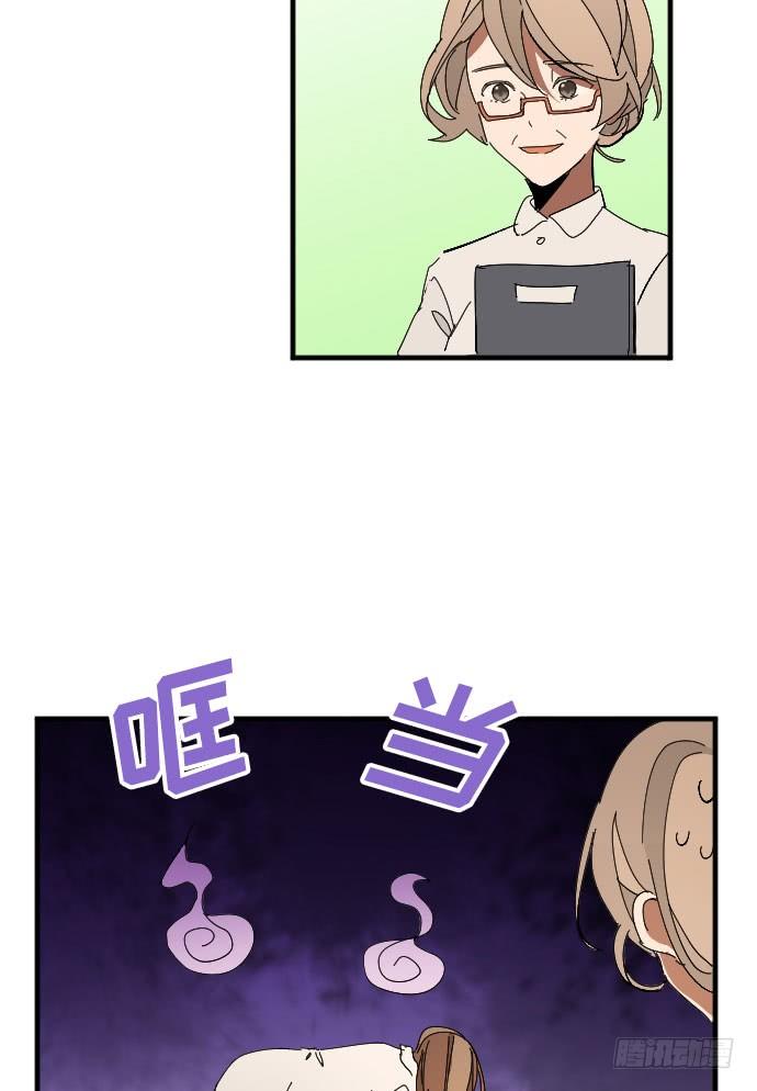 第1话(1/2)-第2话