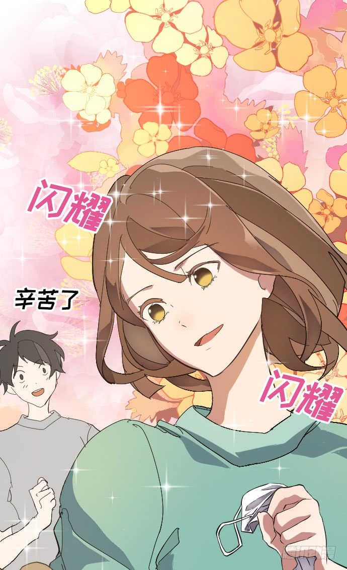 第1话(1/2)-第2话