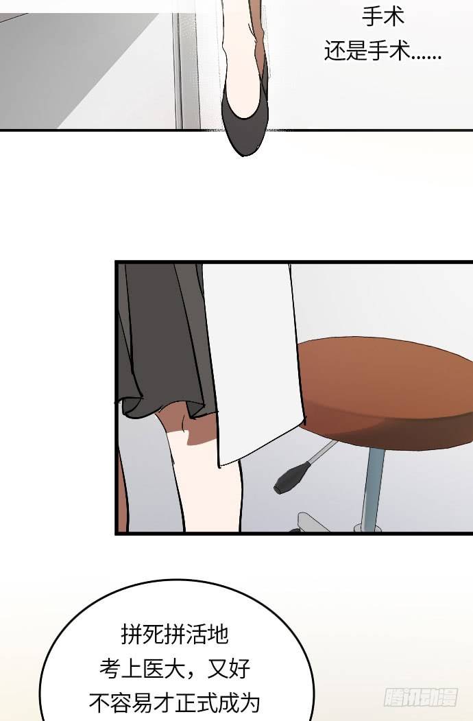 第1话(1/2)-第2话