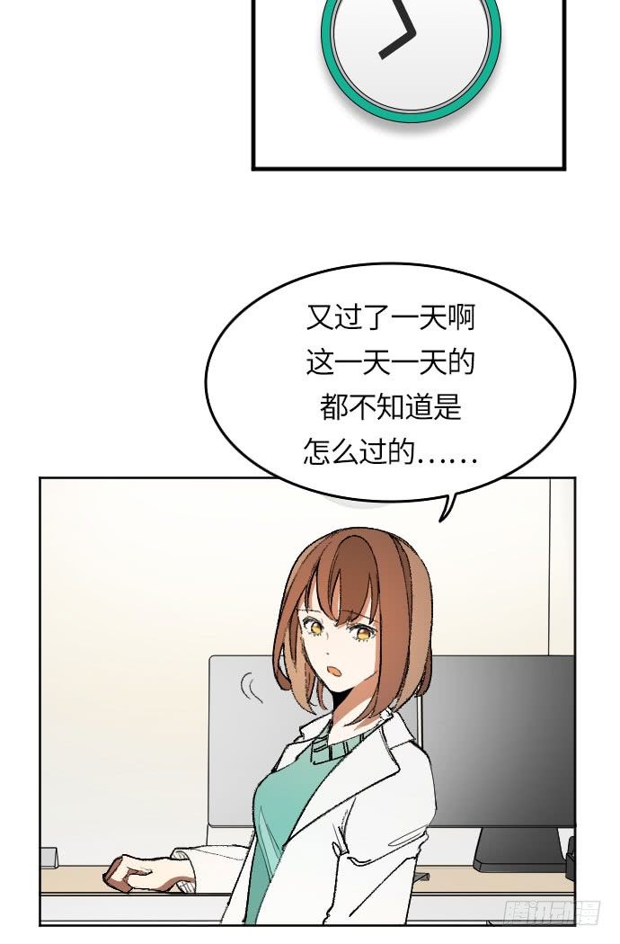 第1话(1/2)-第2话